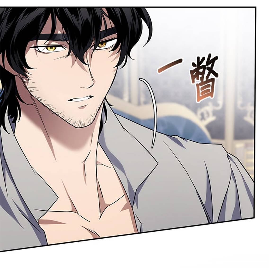 第7话14