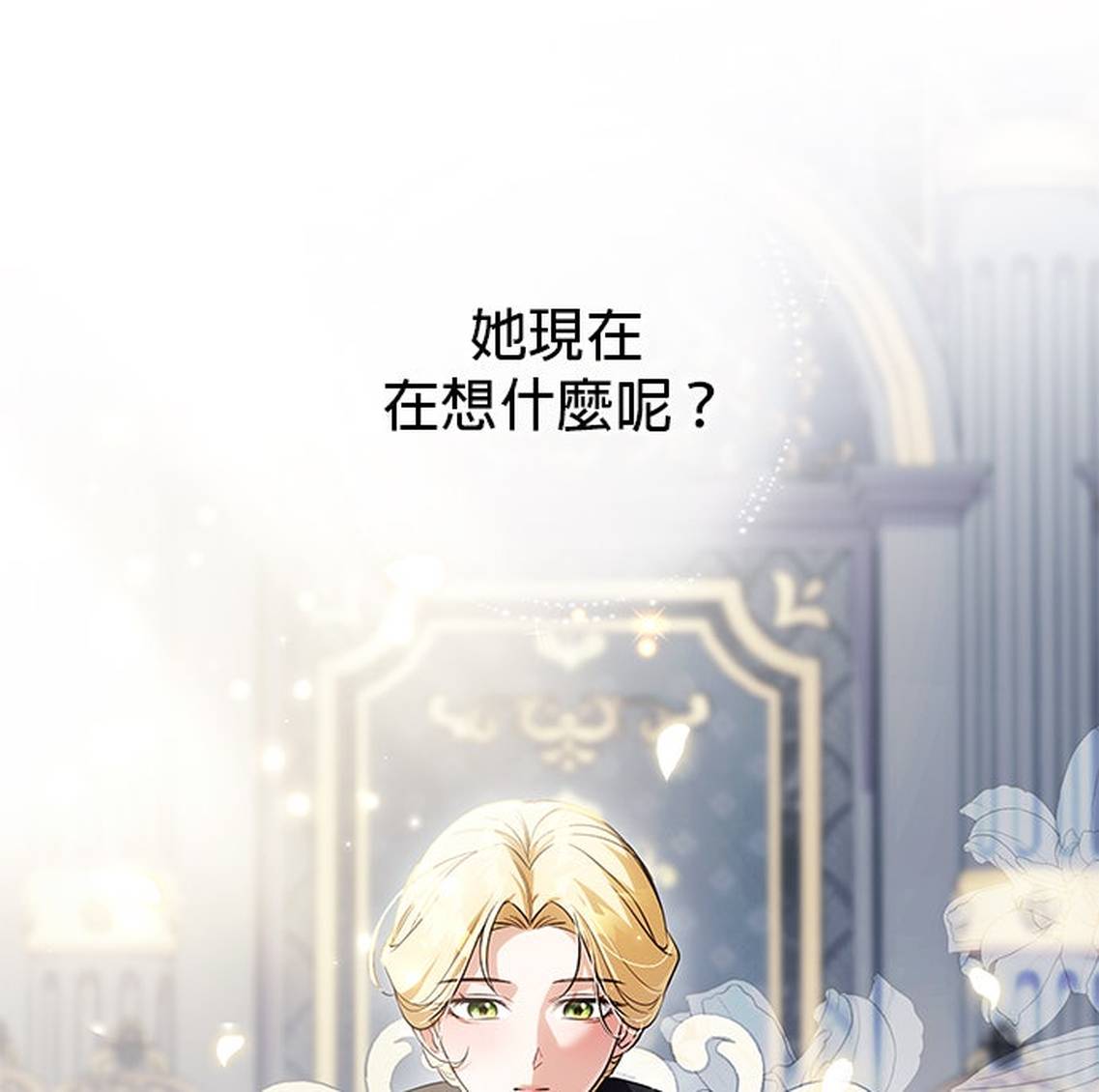 第7话15