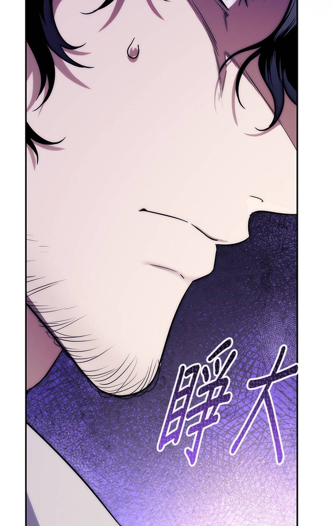 第7话52
