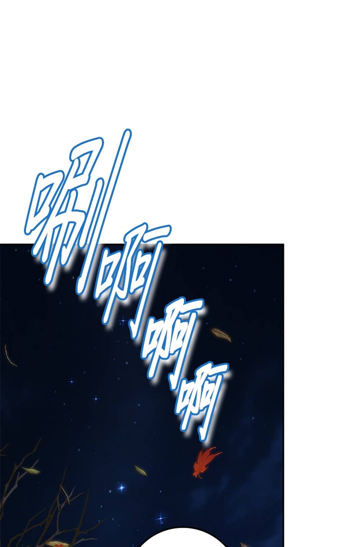 第7话55