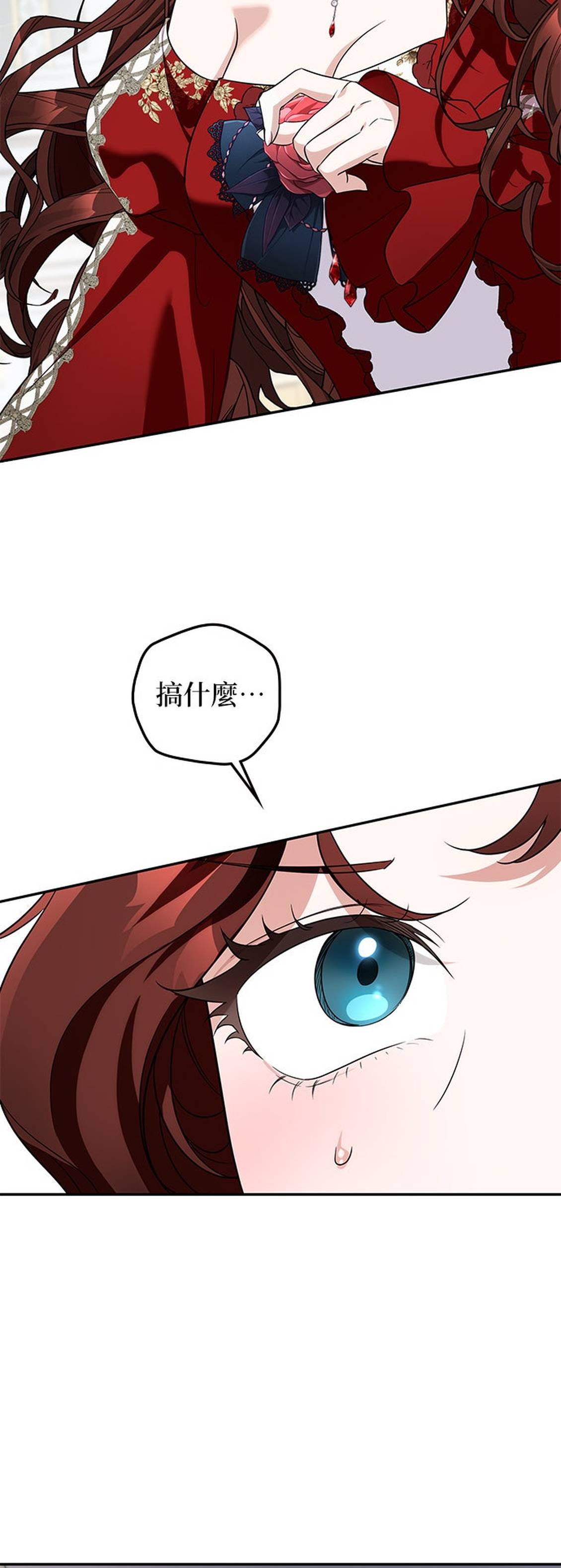 第9话36