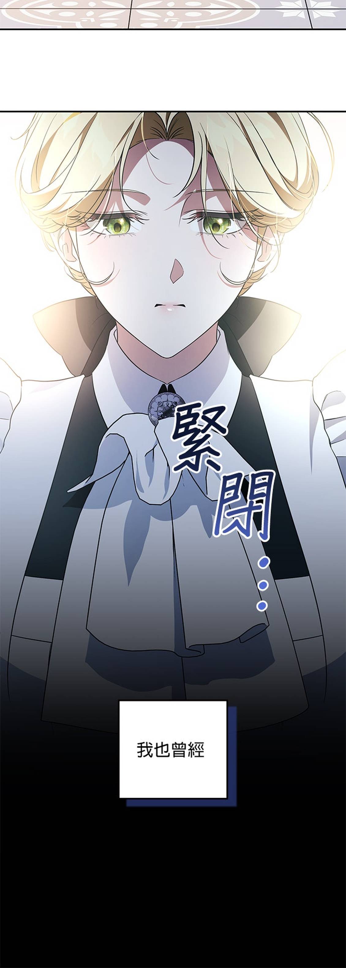 第9话38