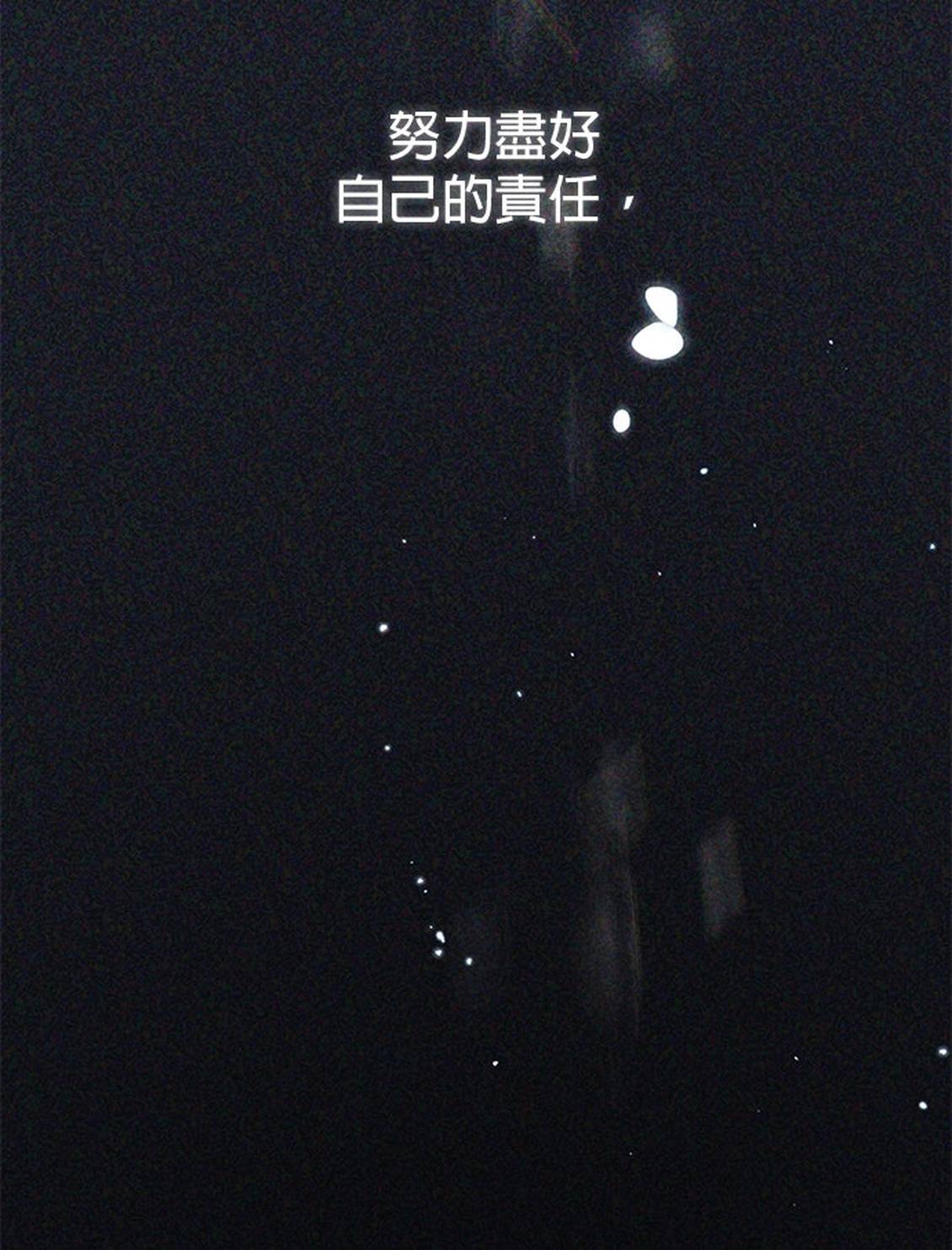 第9话43