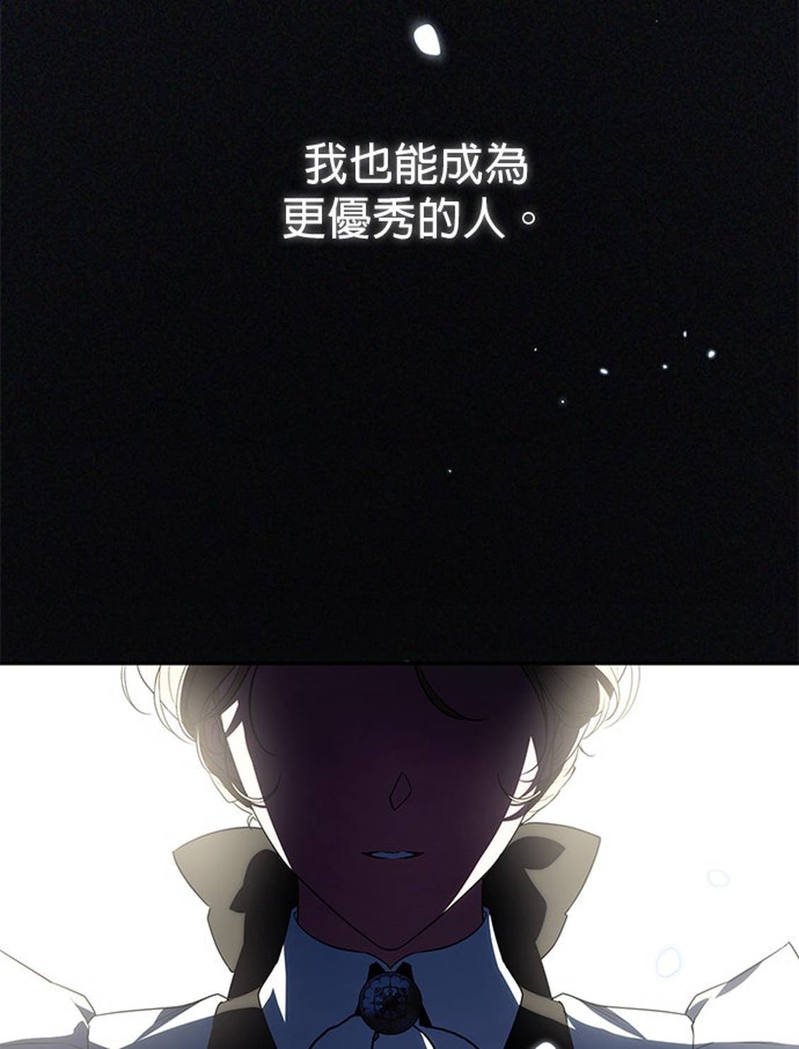 第9话44