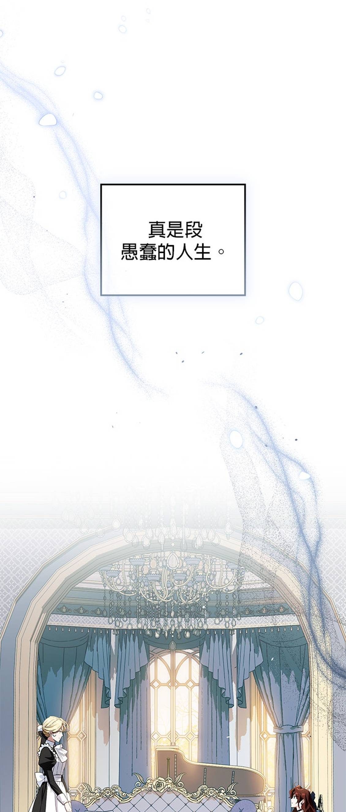 第9话49