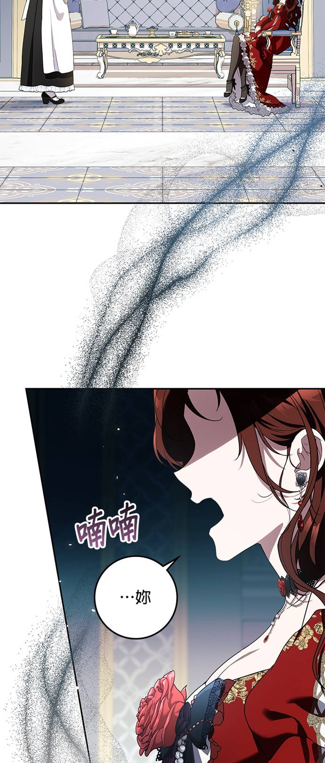 第9话50