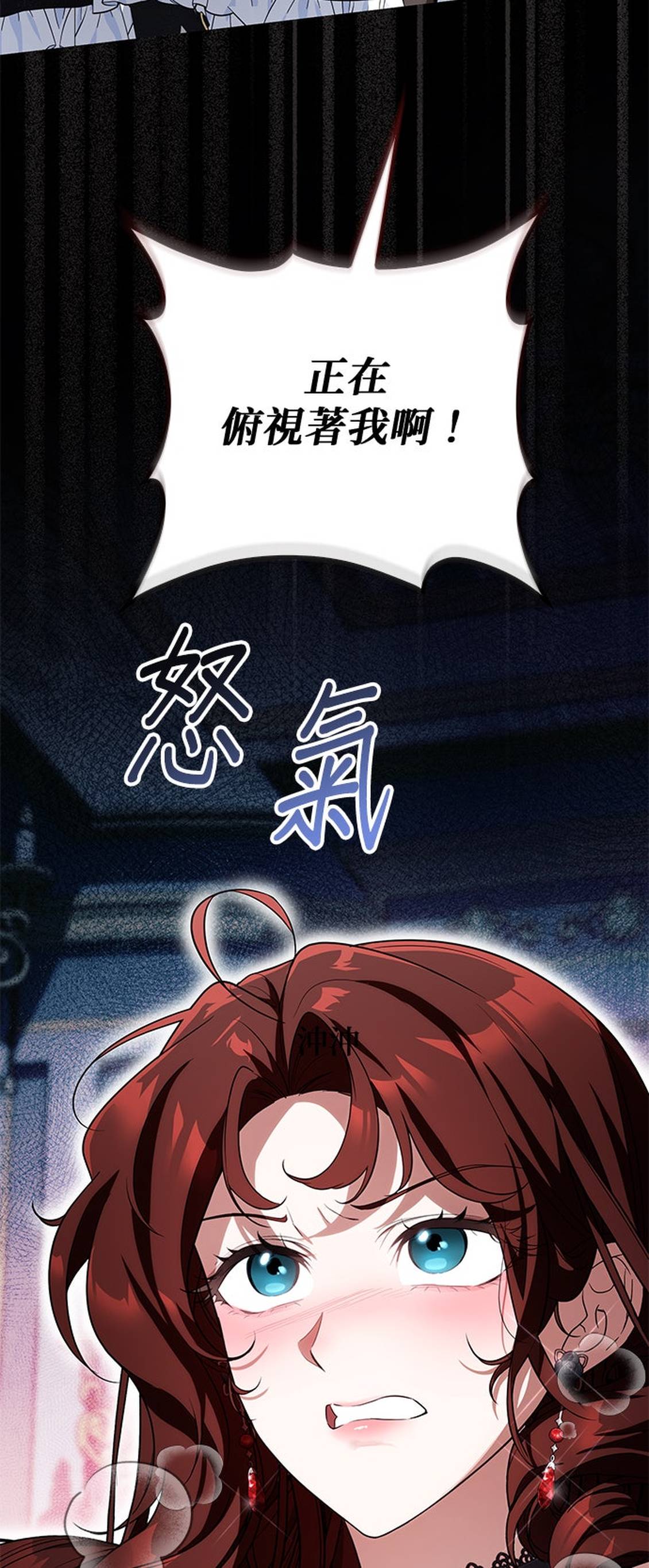 第9话57
