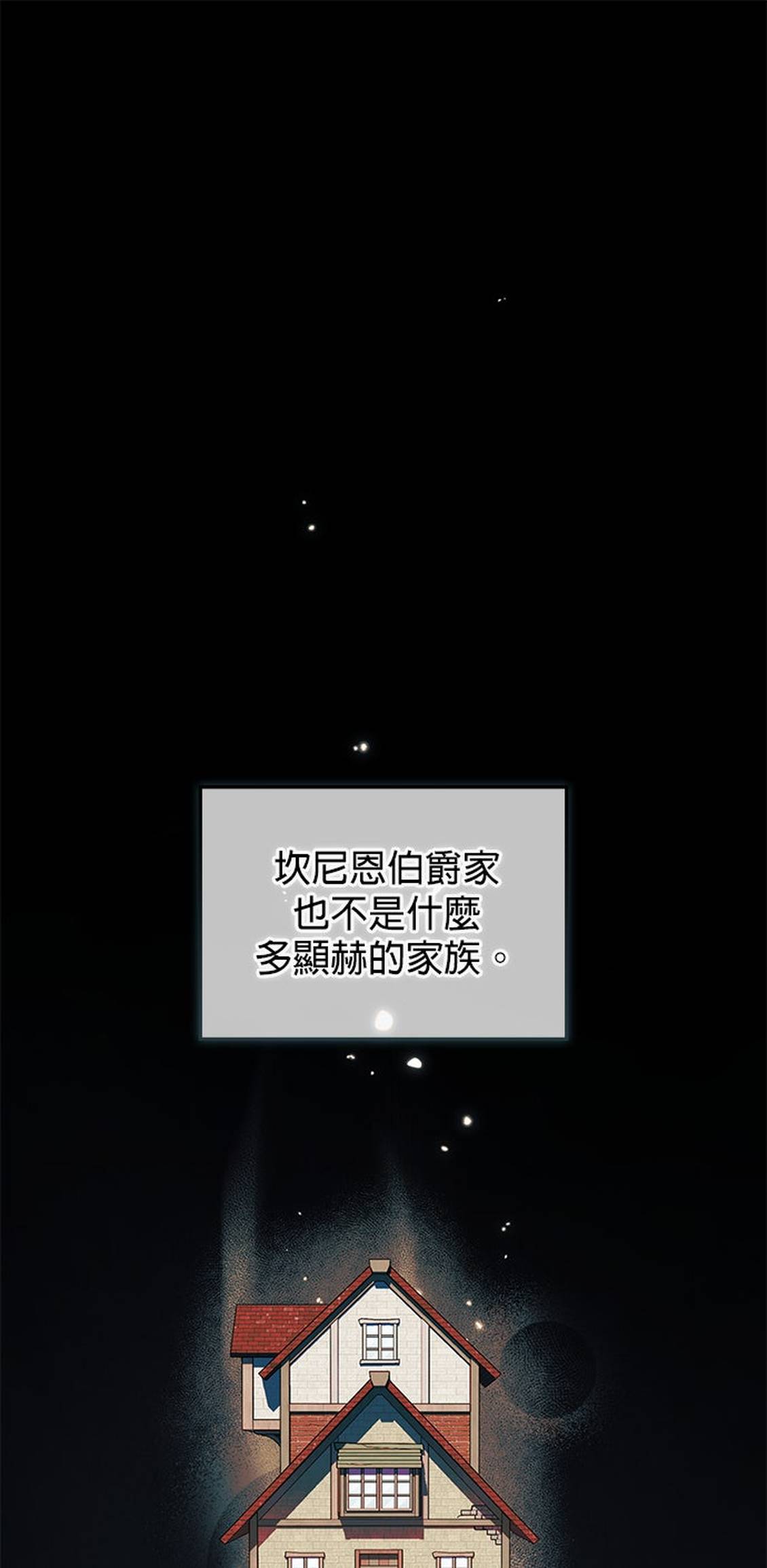 第10话0