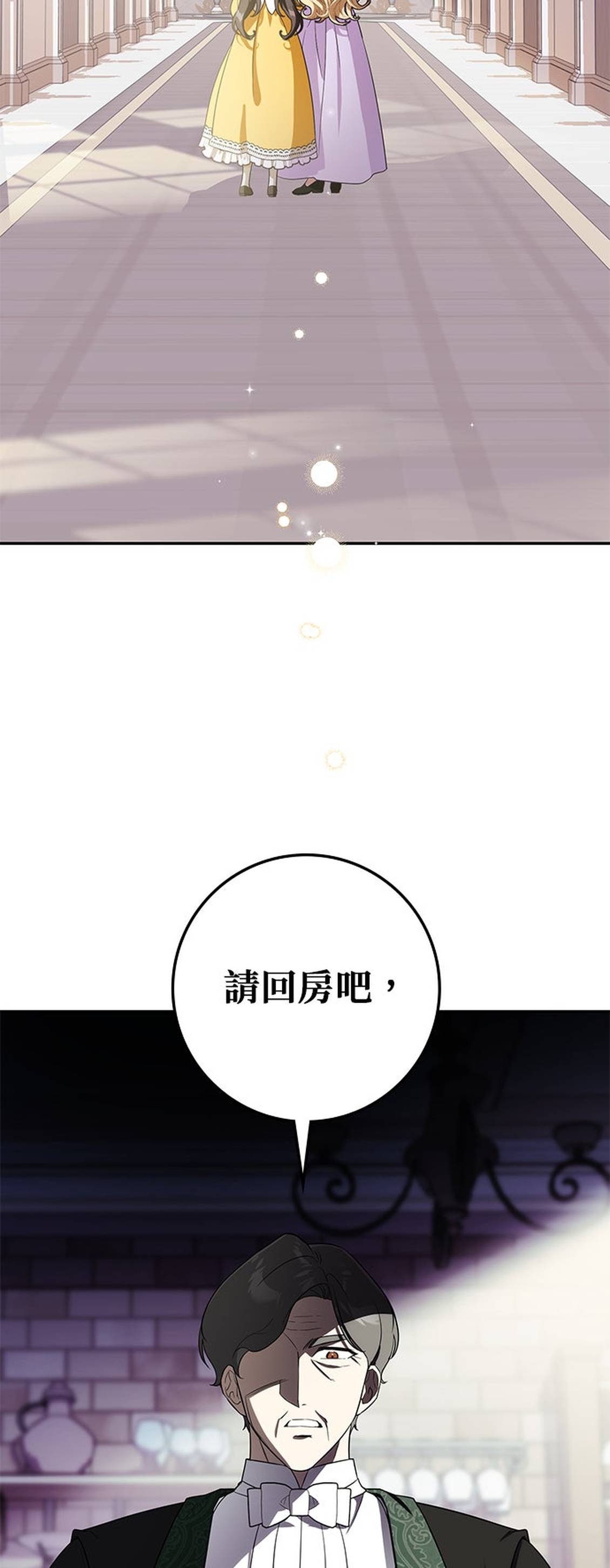 第10话25