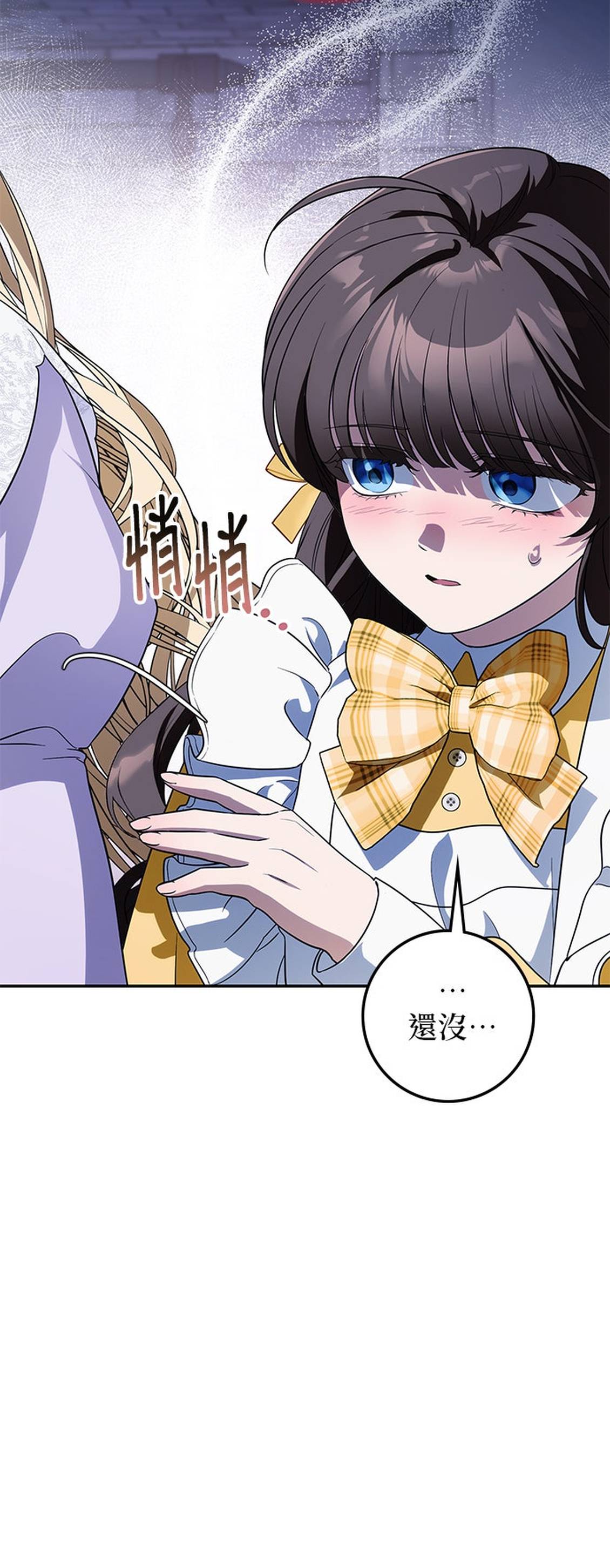 第10话29