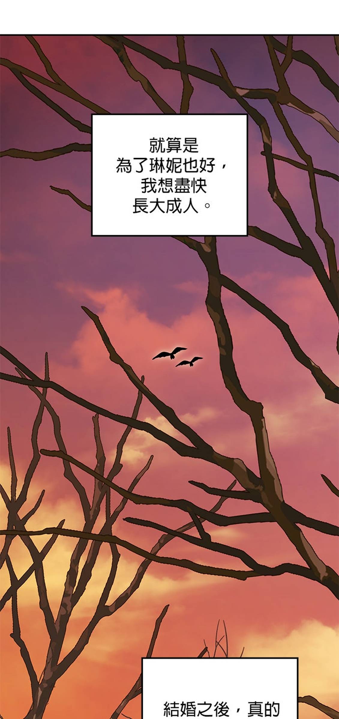 第10话38