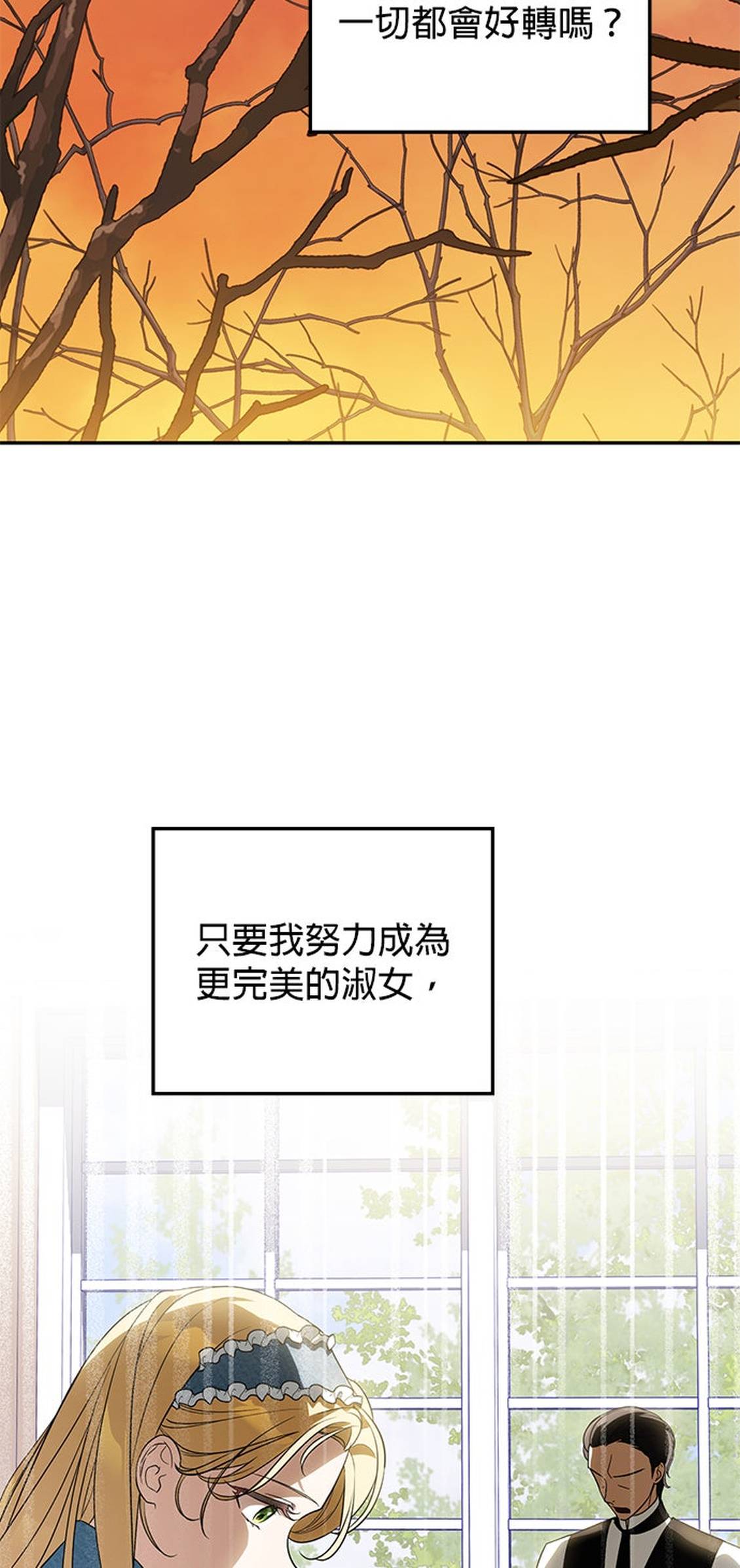 第10话39