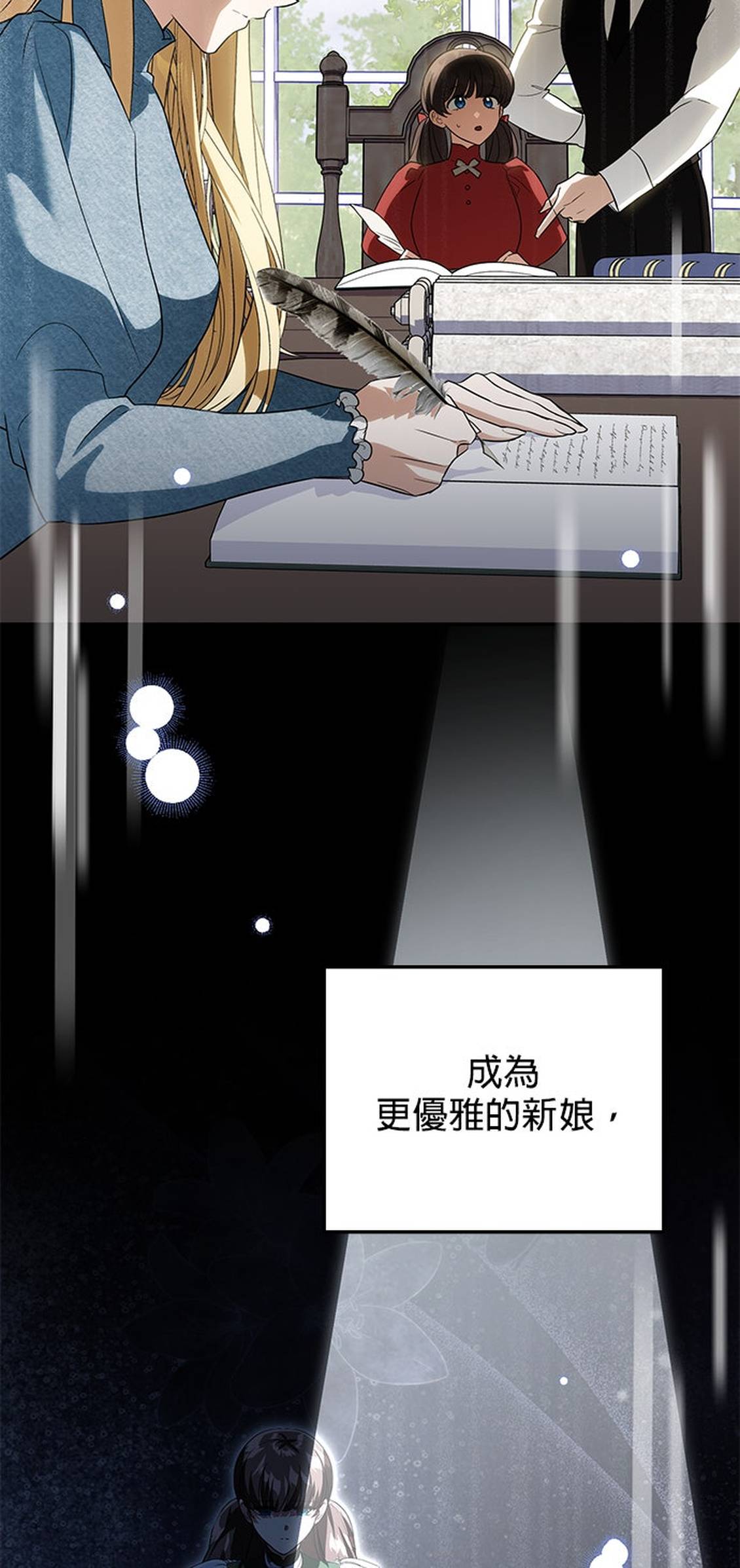 第10话40