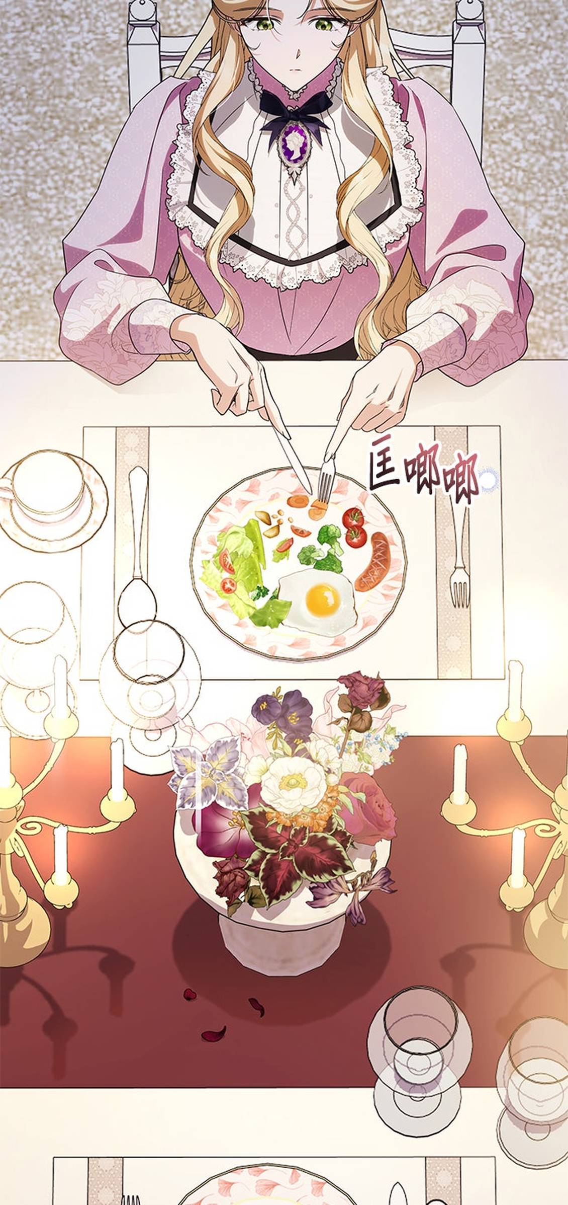 第10话43