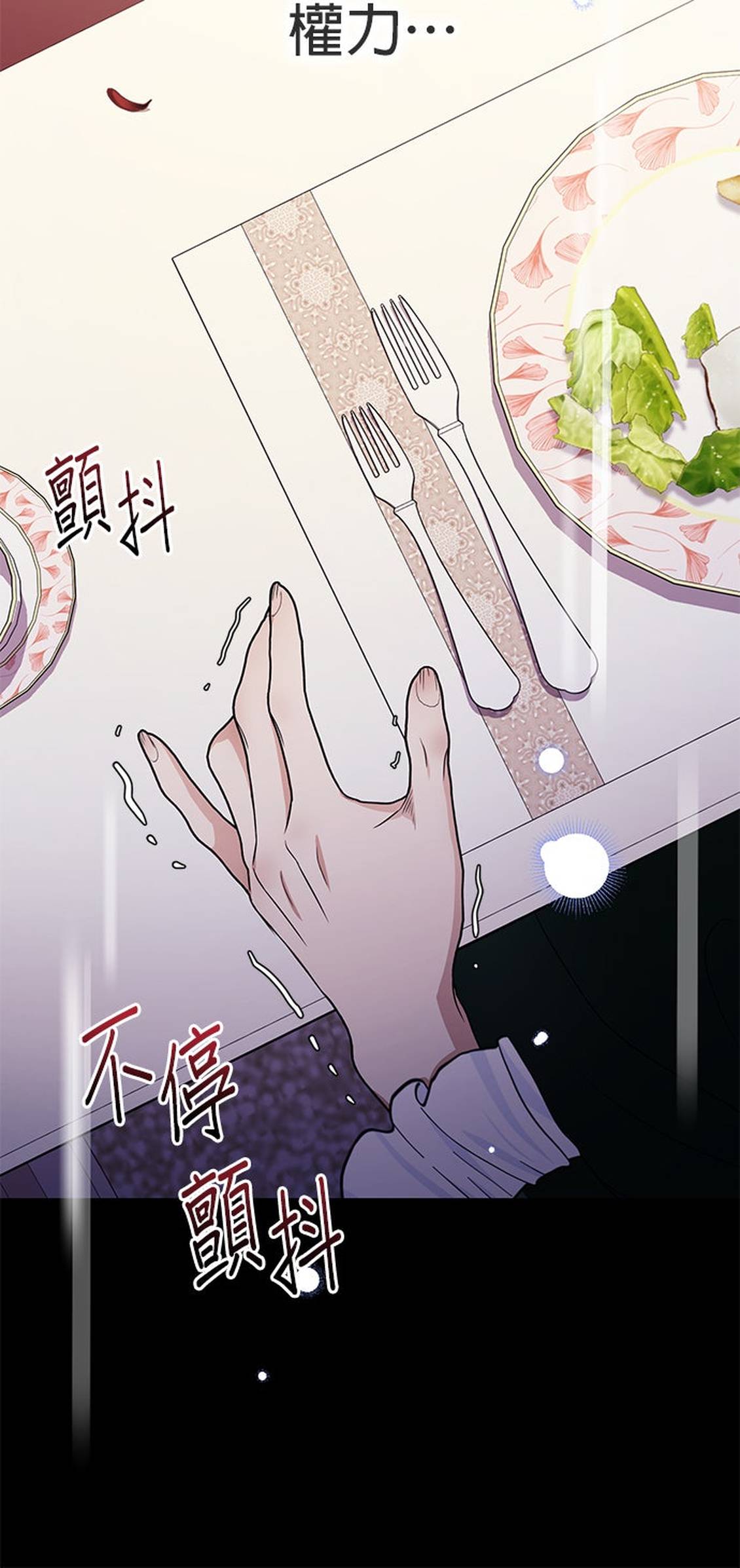 第10话45