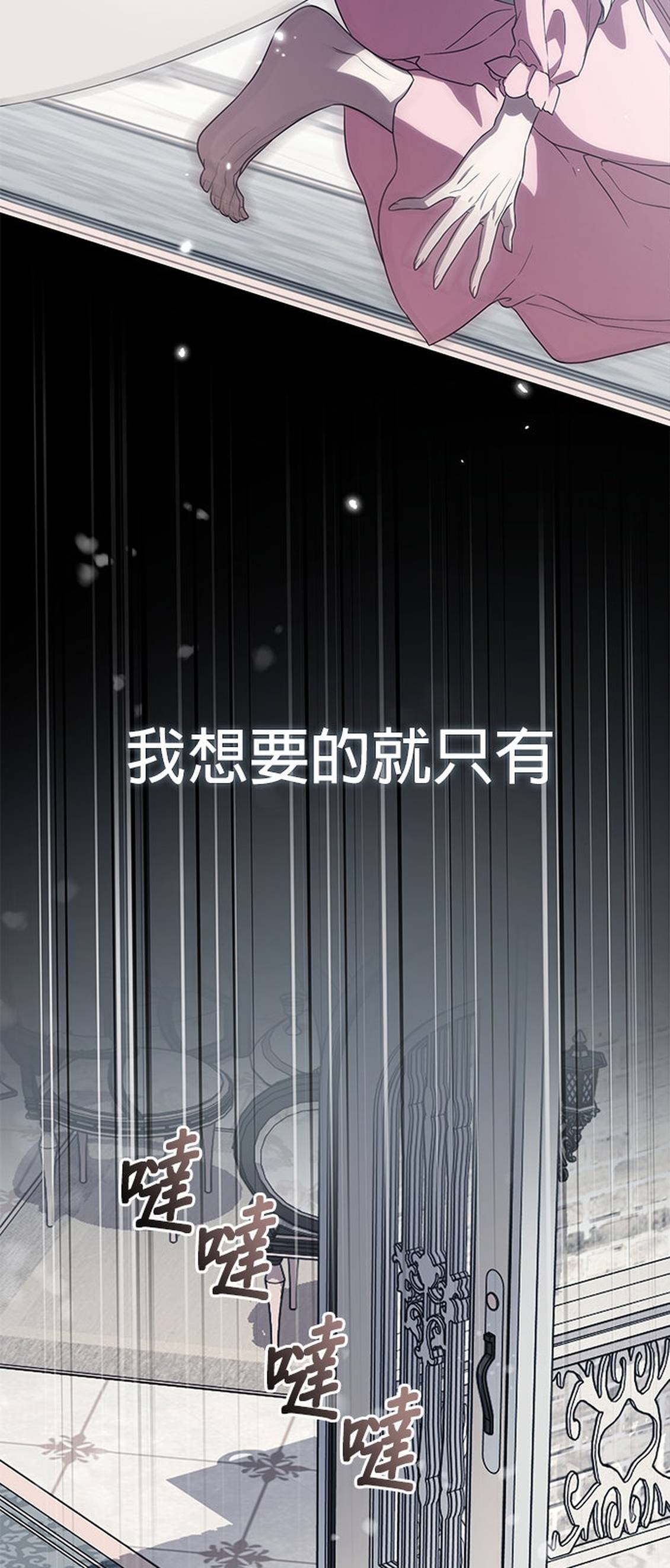 第10话57