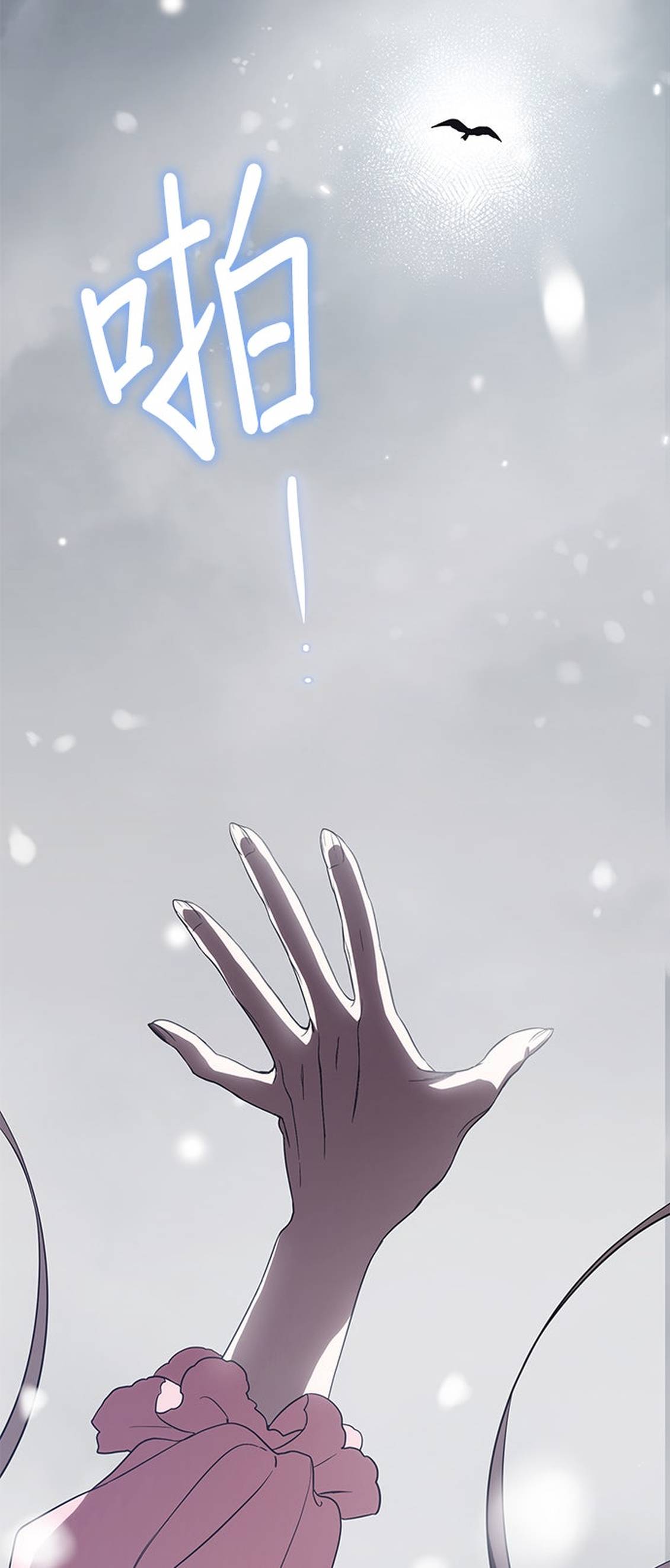 第10话59