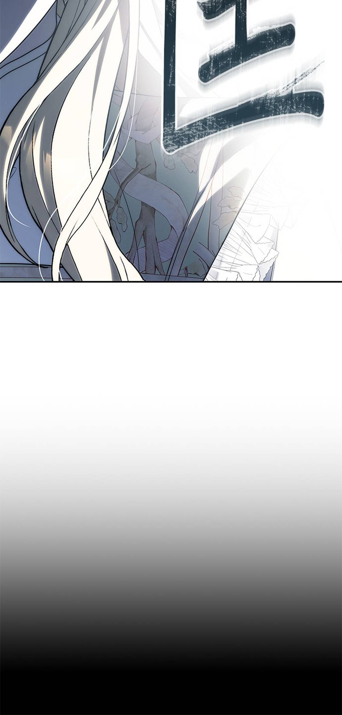 第10话69