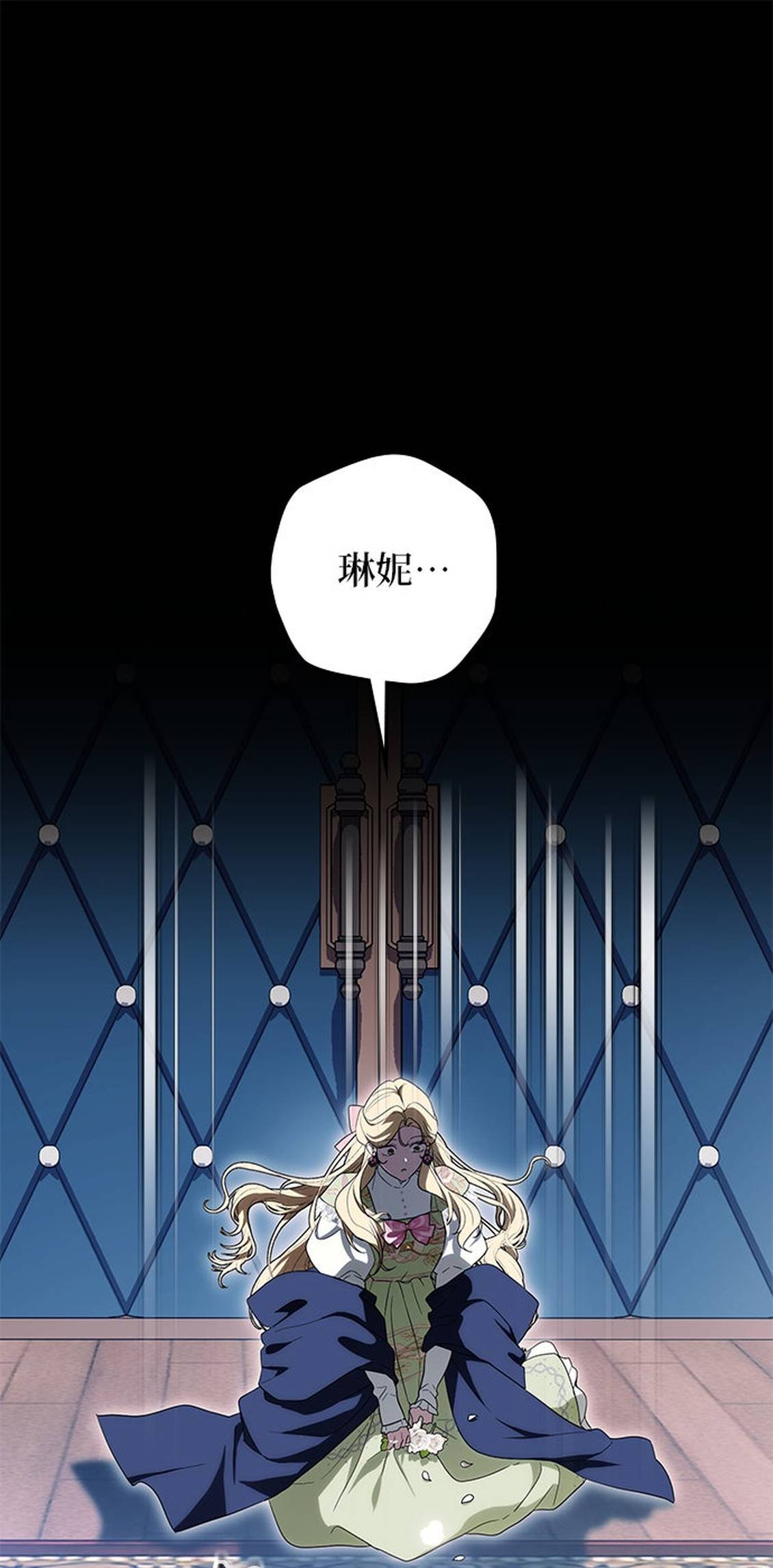 第10话70