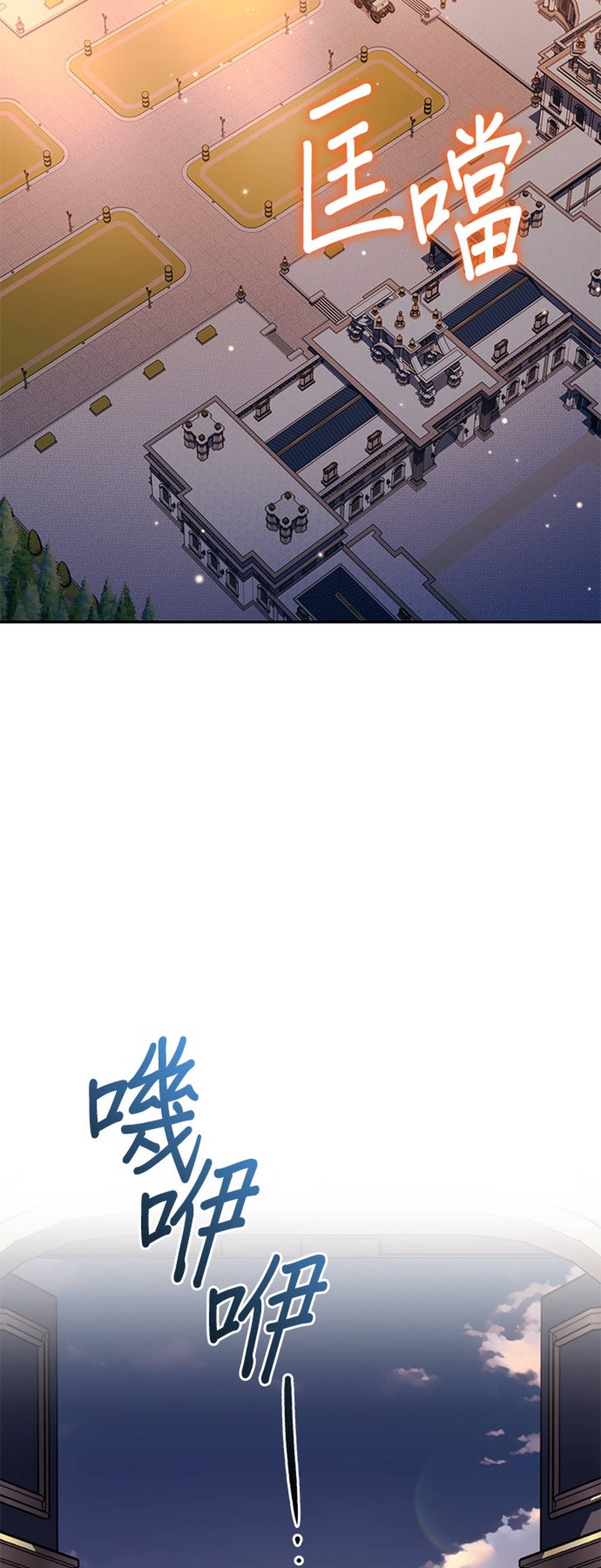 第11话1