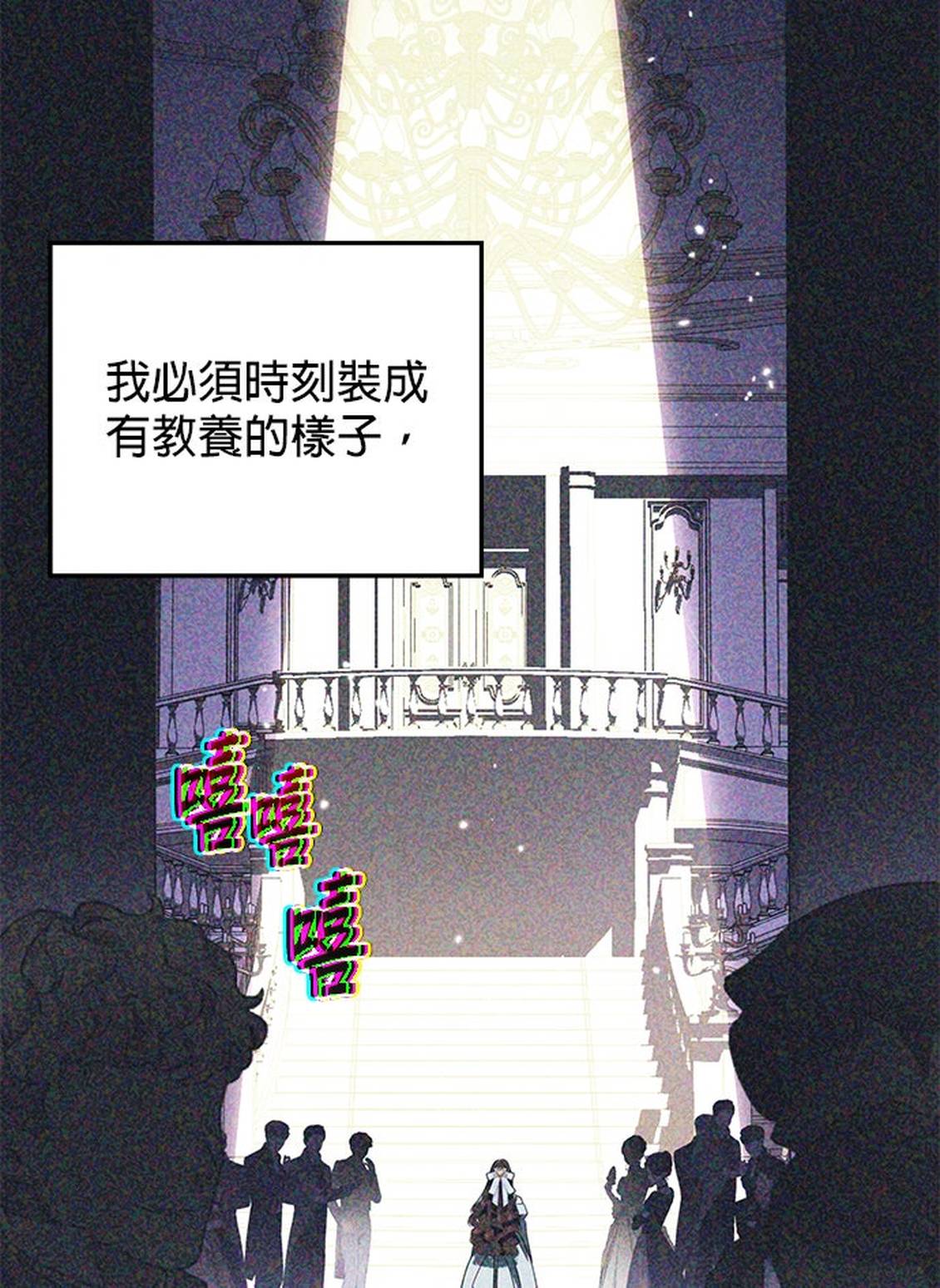 第11话22