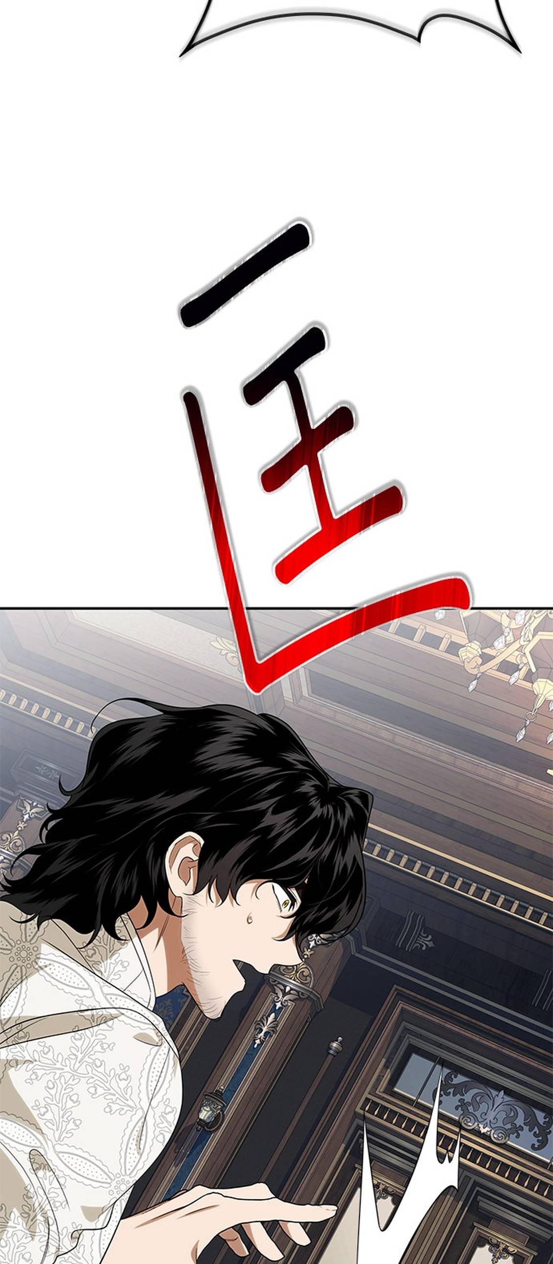 第11话46