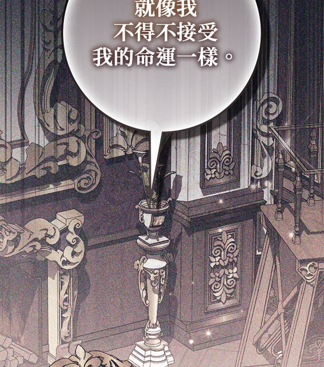 第11话62