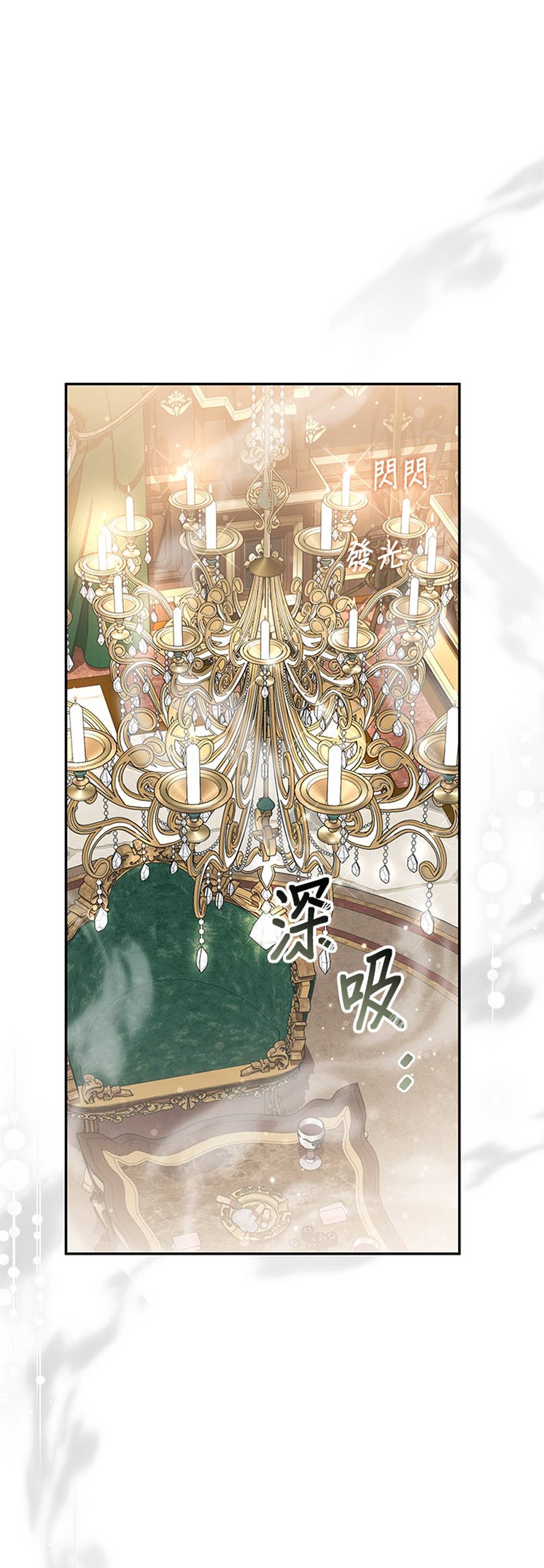 第11话78