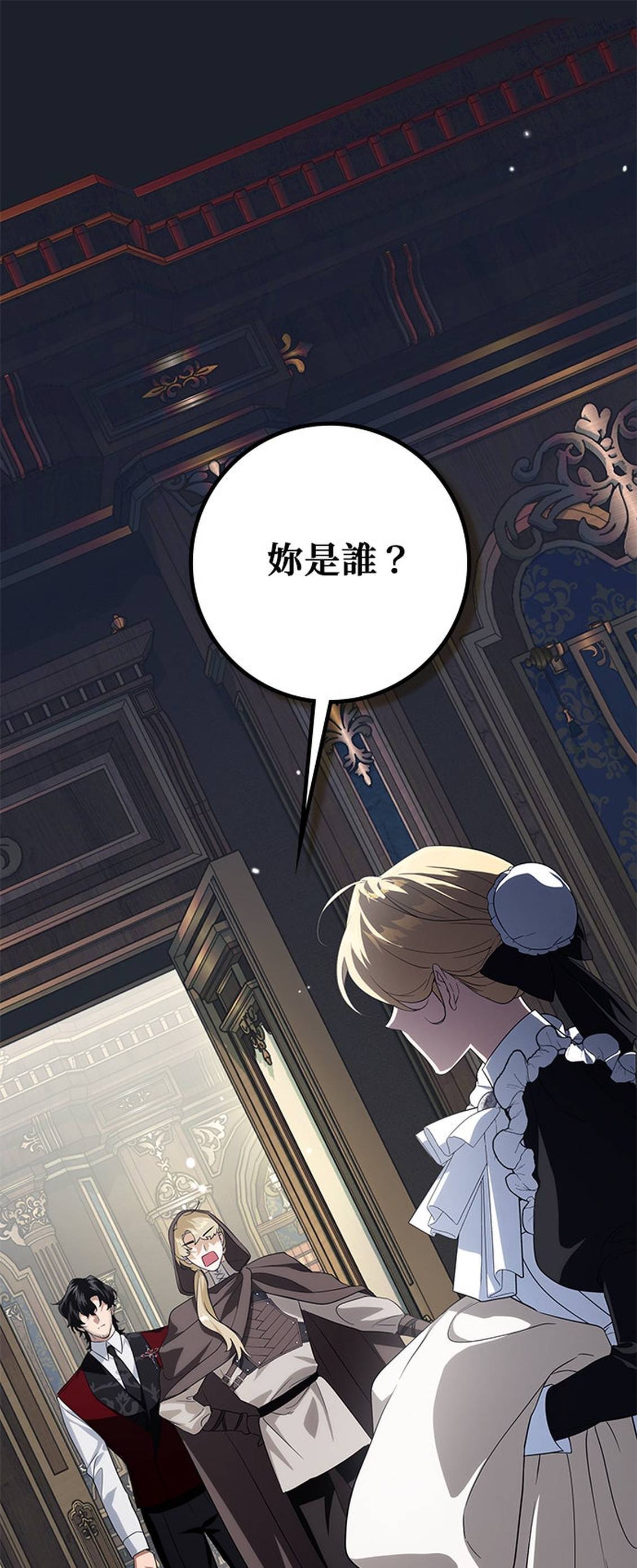第13话0