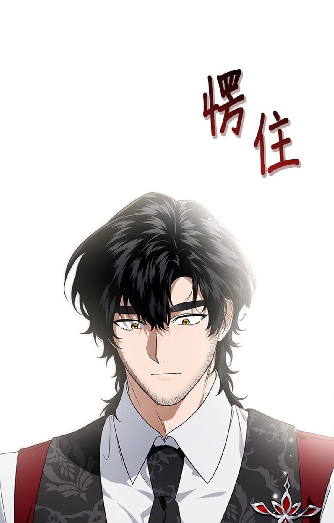 第13话13