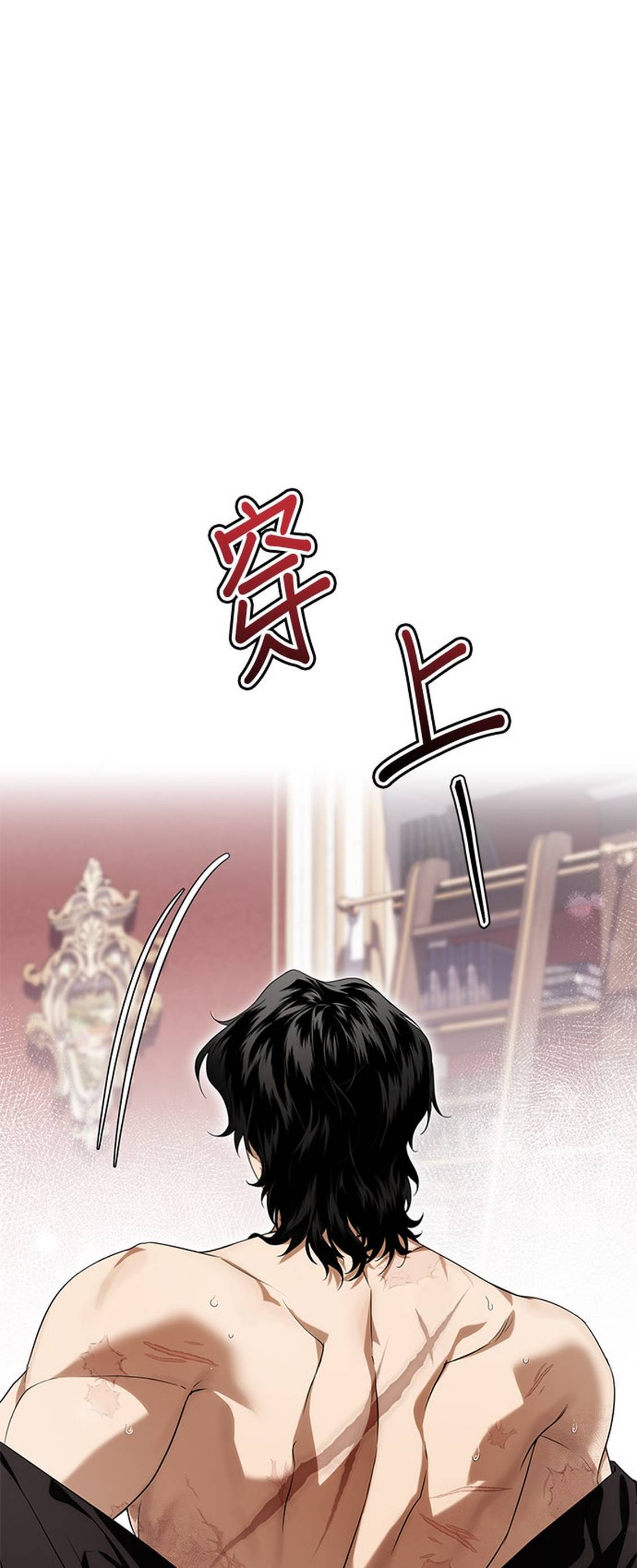 第13话42