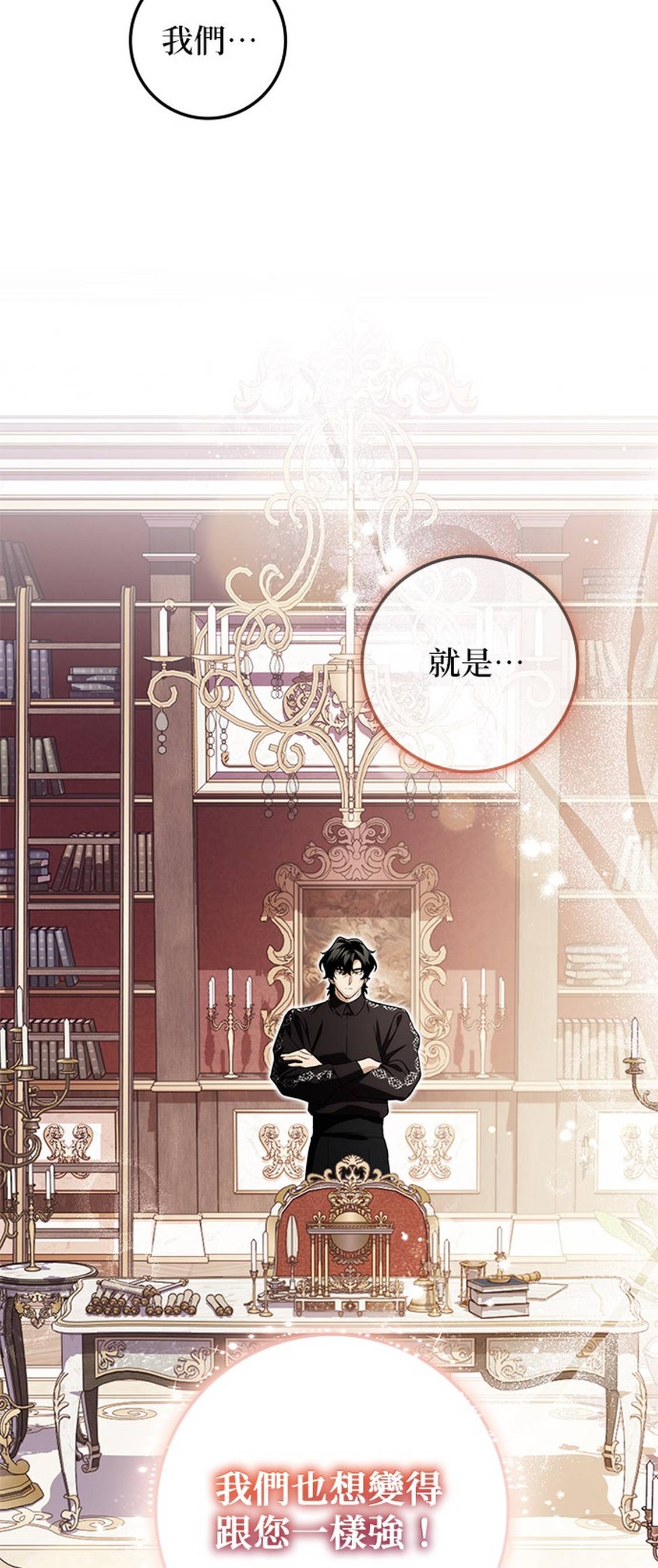 第13话55
