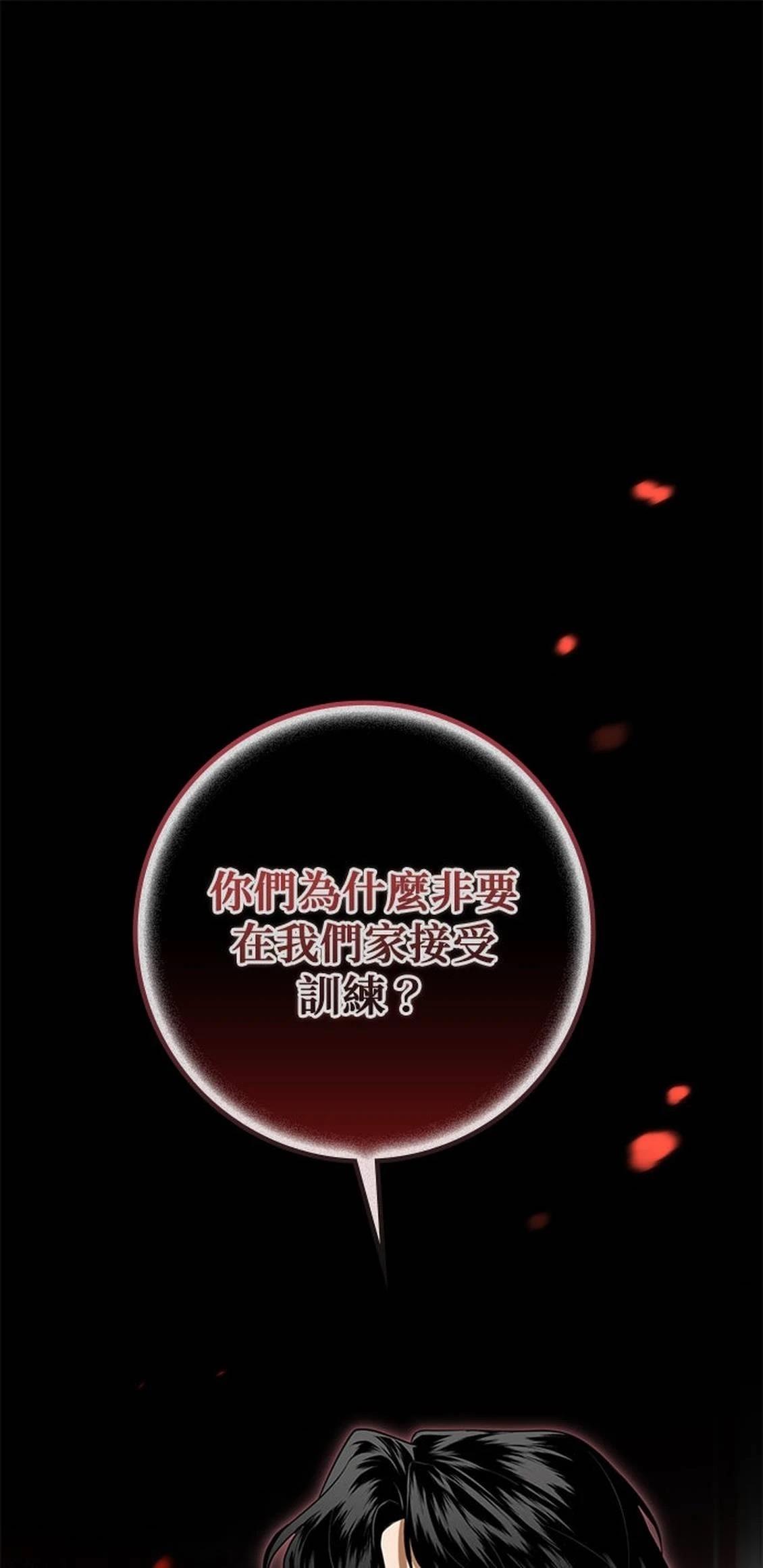 第14话0
