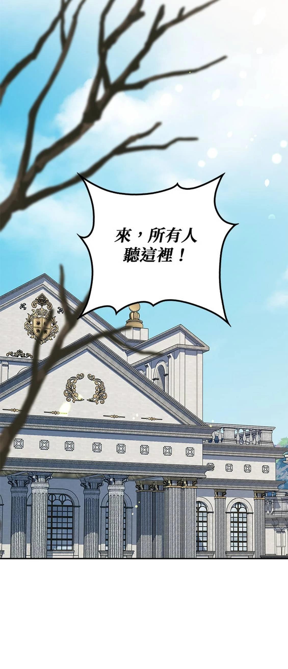 第14话14