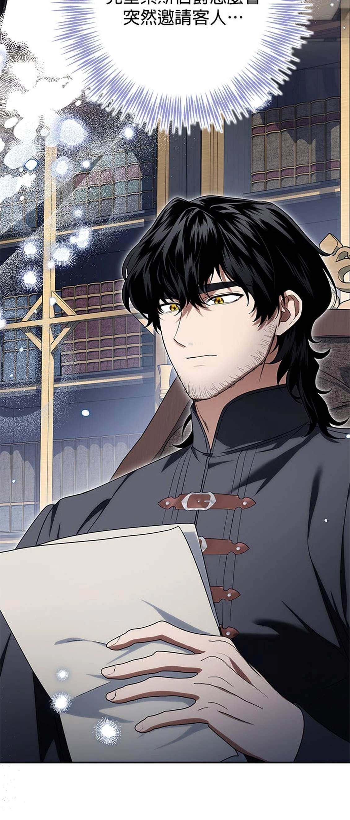 第14话22