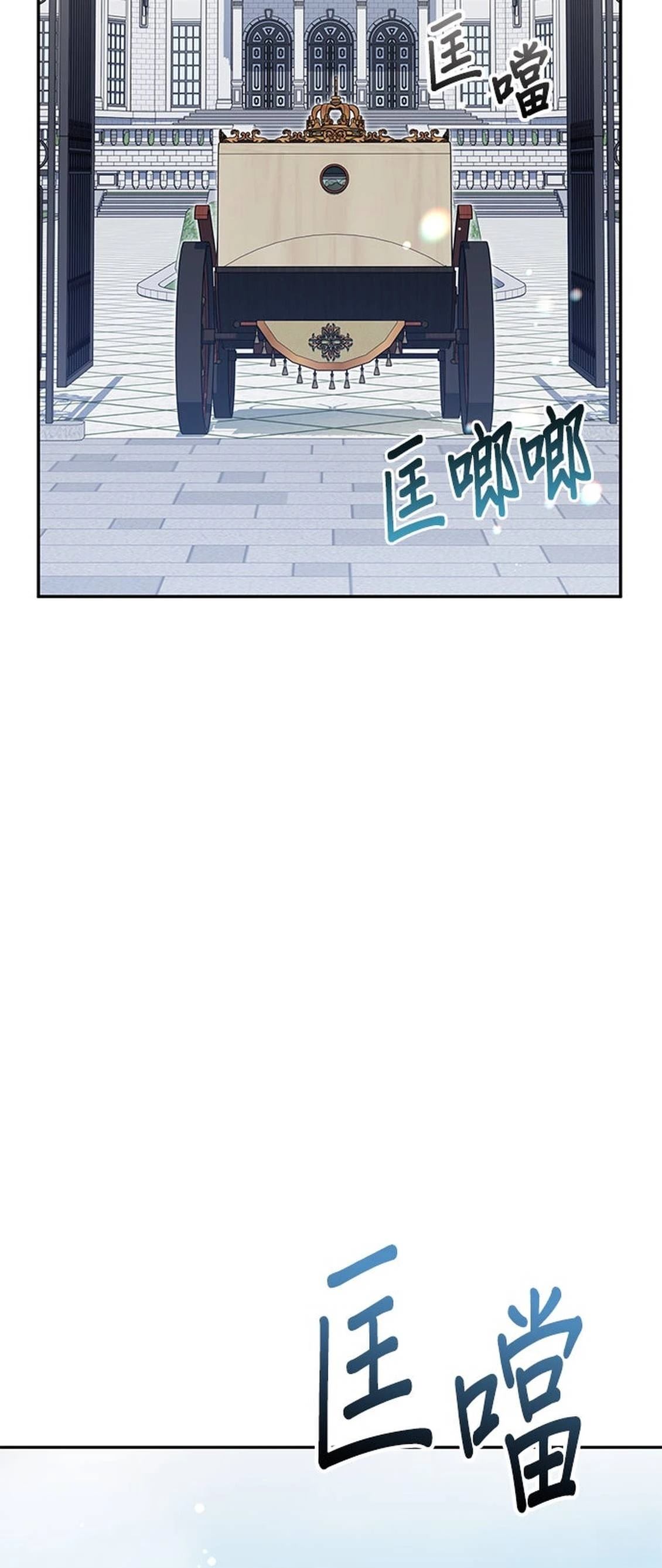第14话27