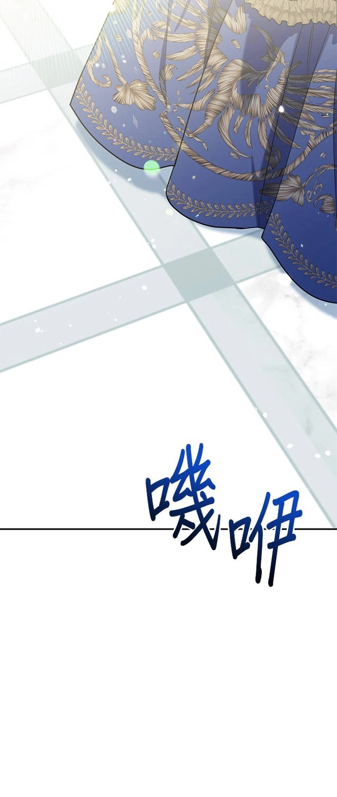 第14话32