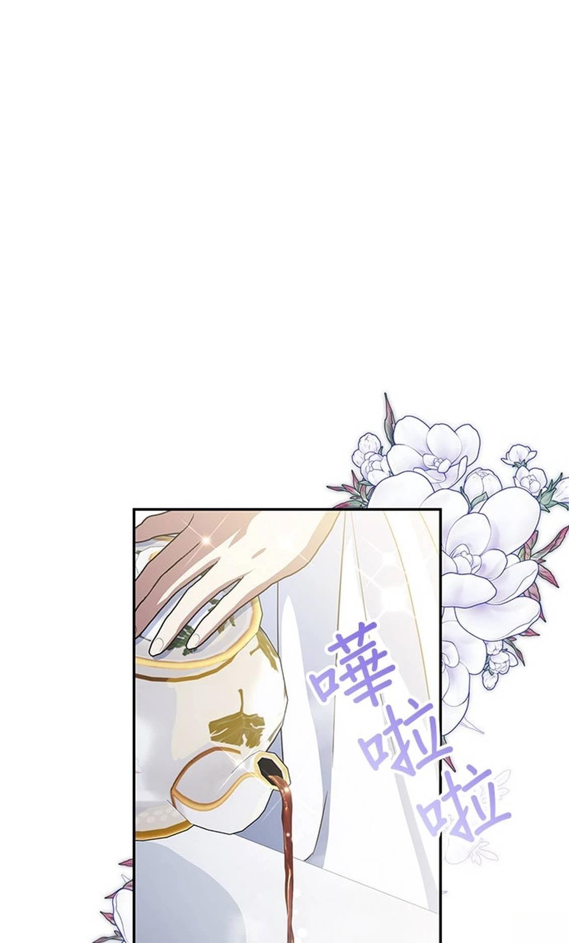 第14话39