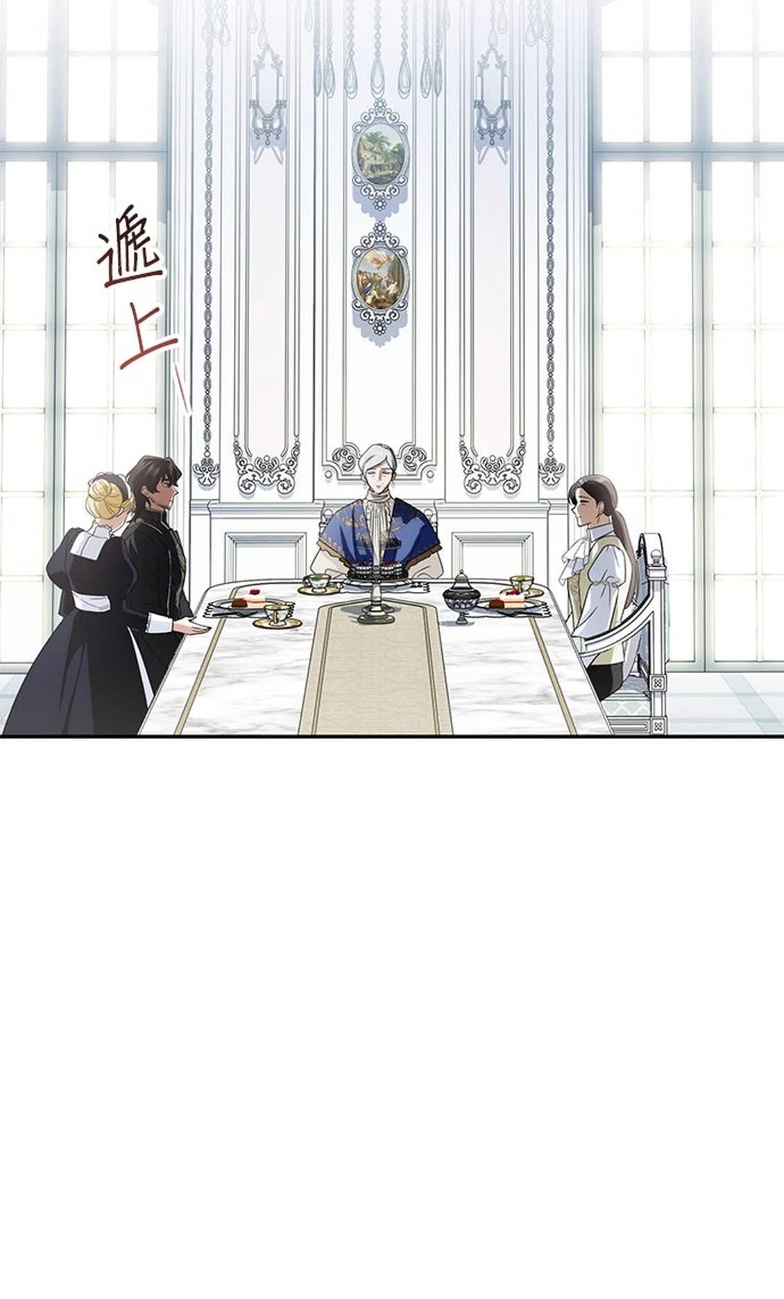 第14话41