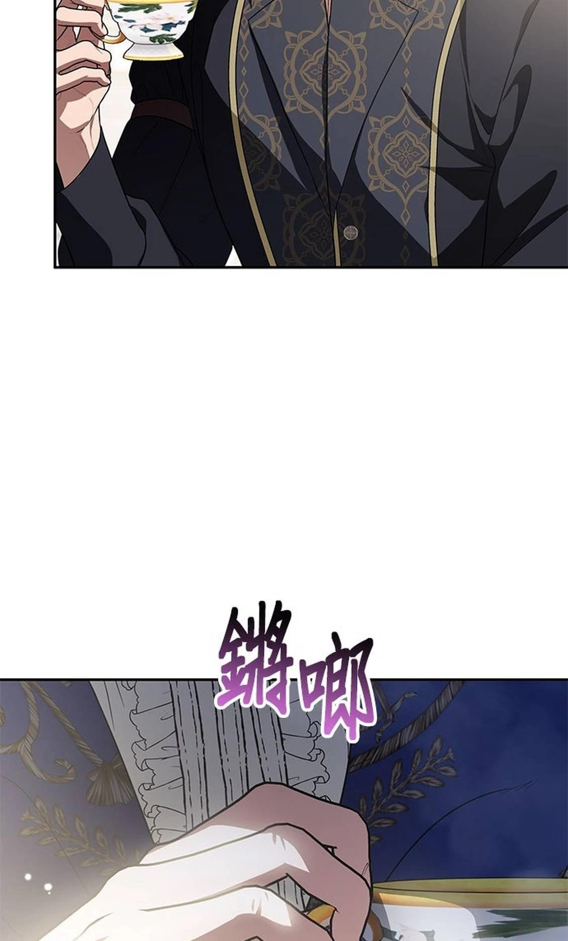 第14话49