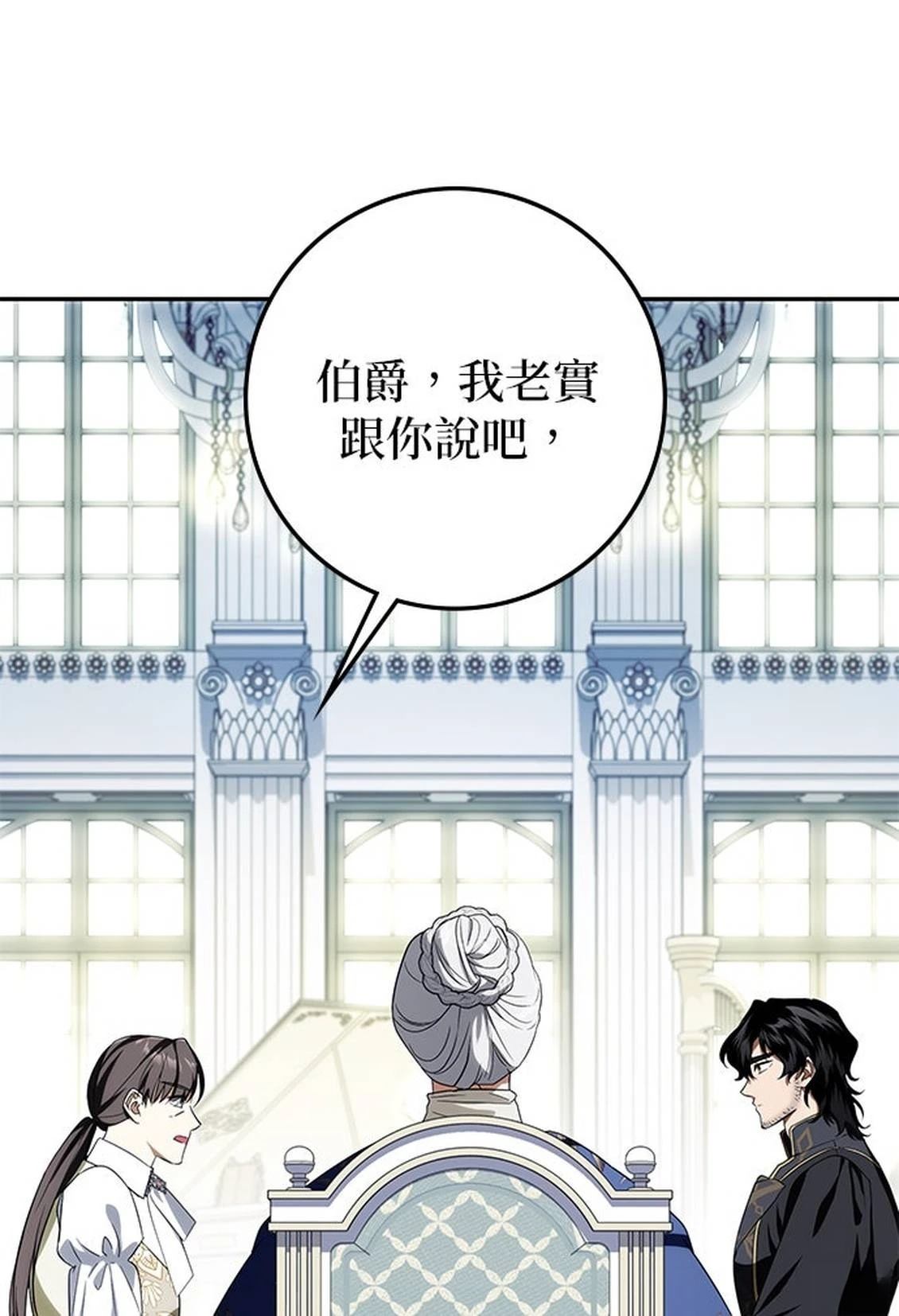 第14话56
