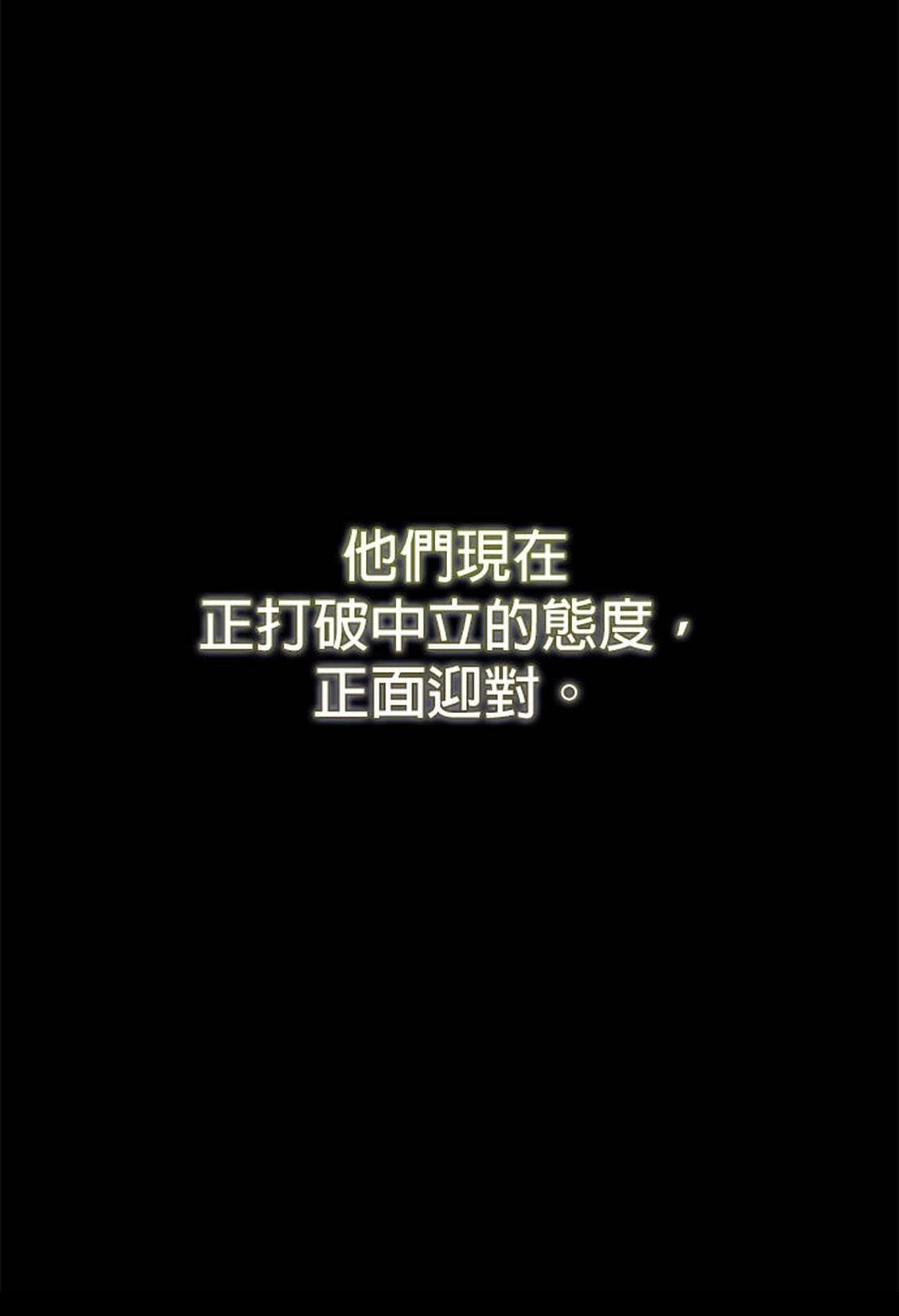 第14话65
