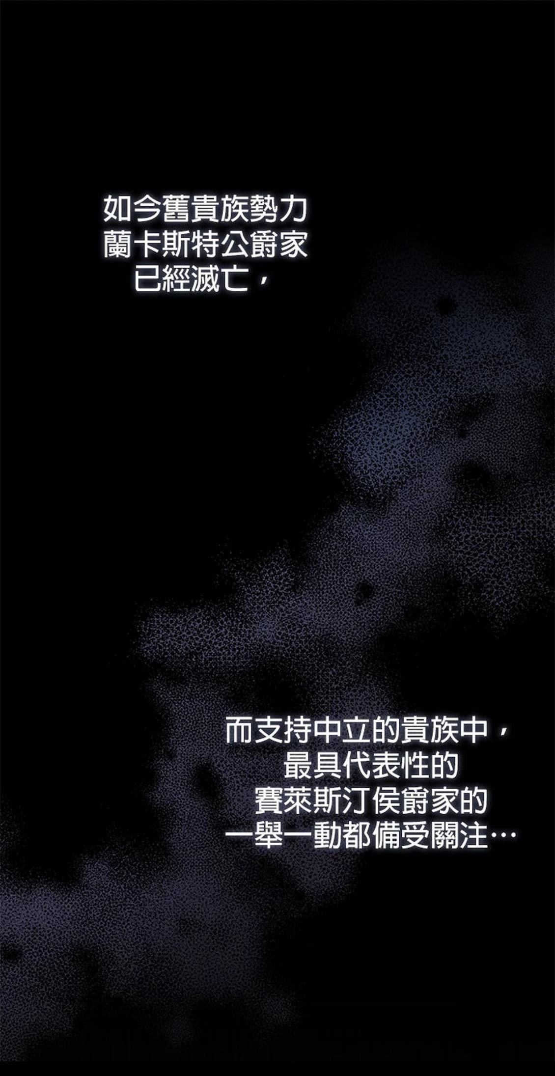 第14话66