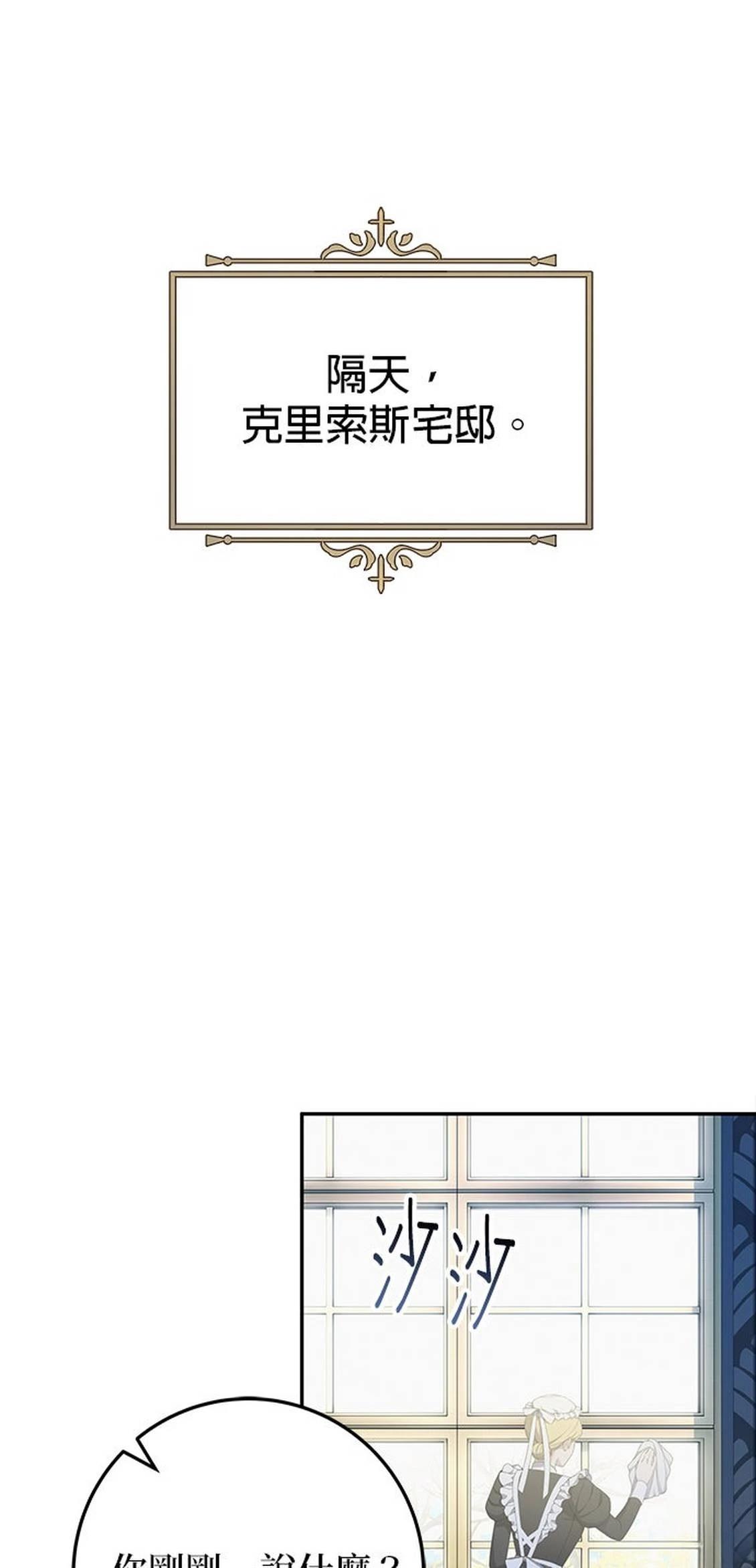 第15话0