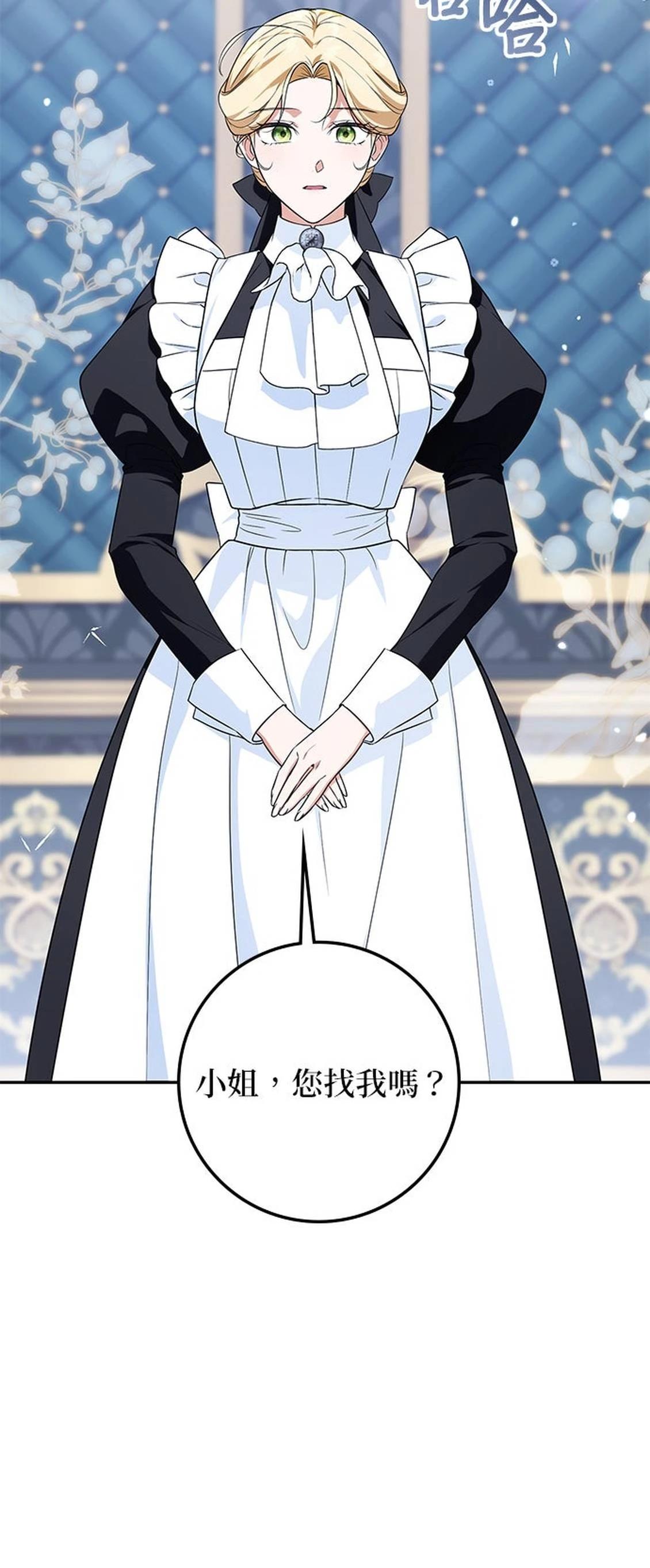 第15话16