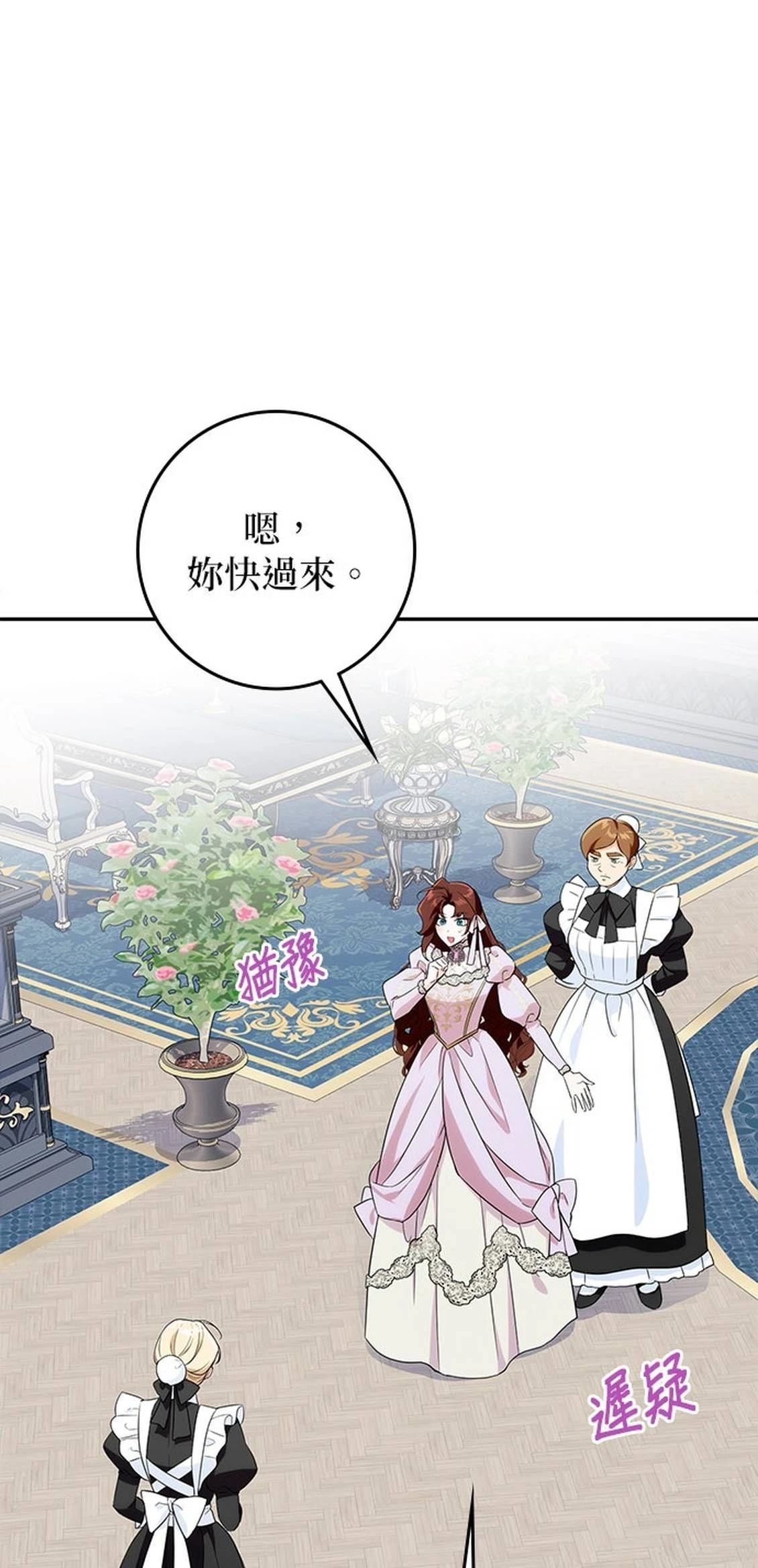 第15话17