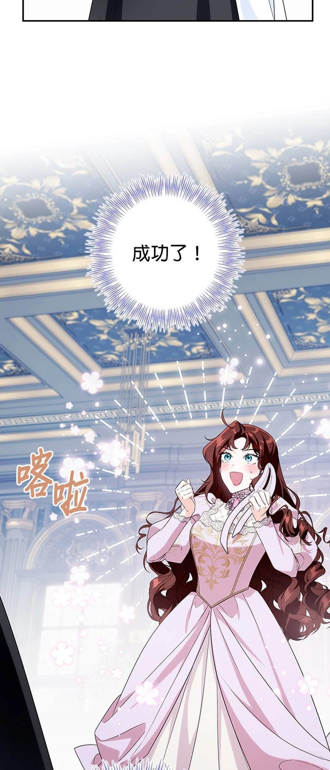 第15话32
