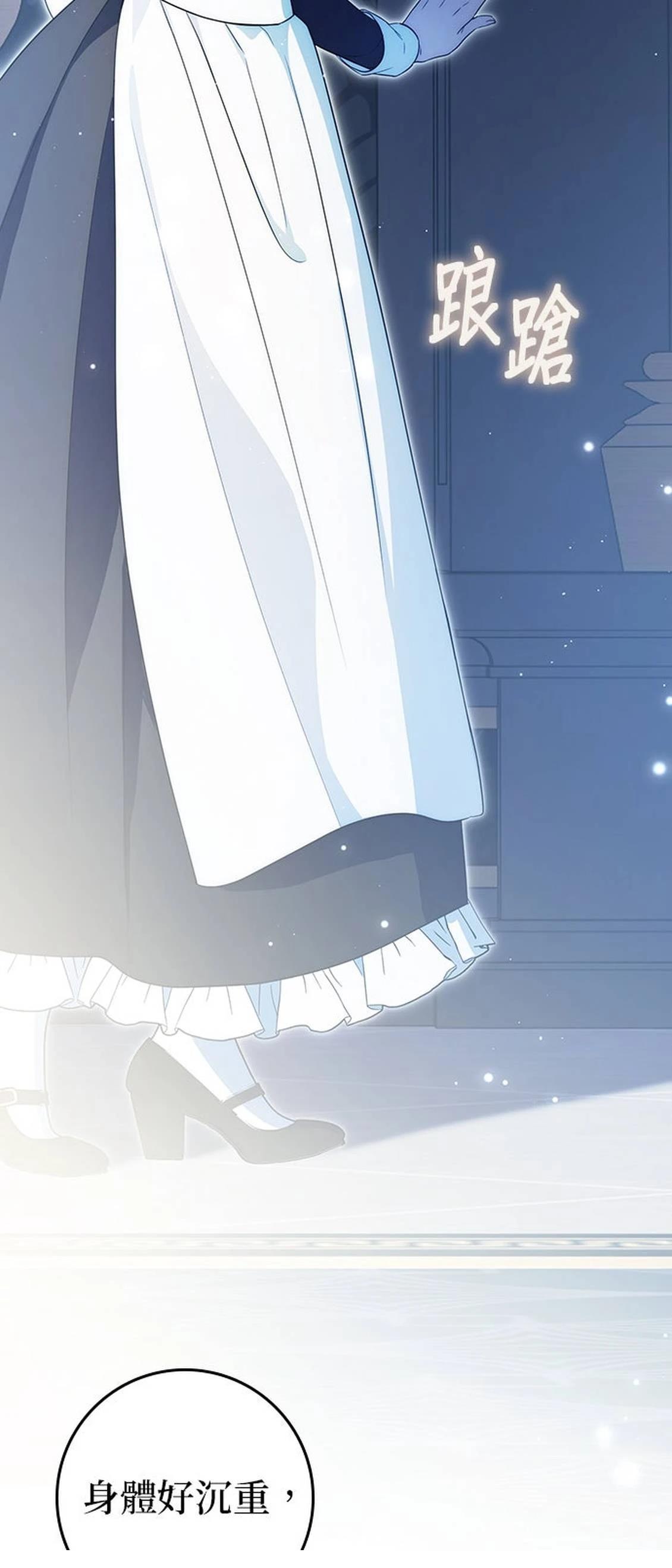第15话35
