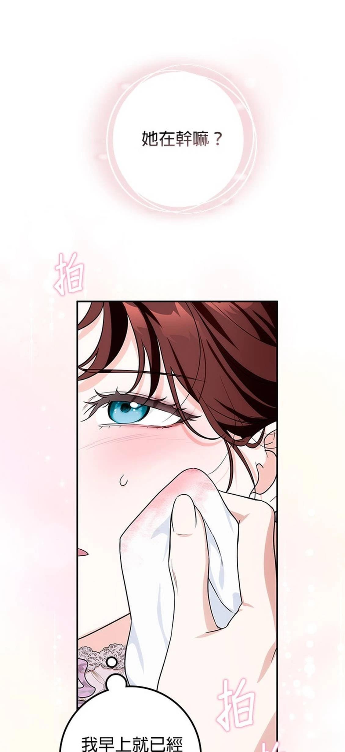 第15话47