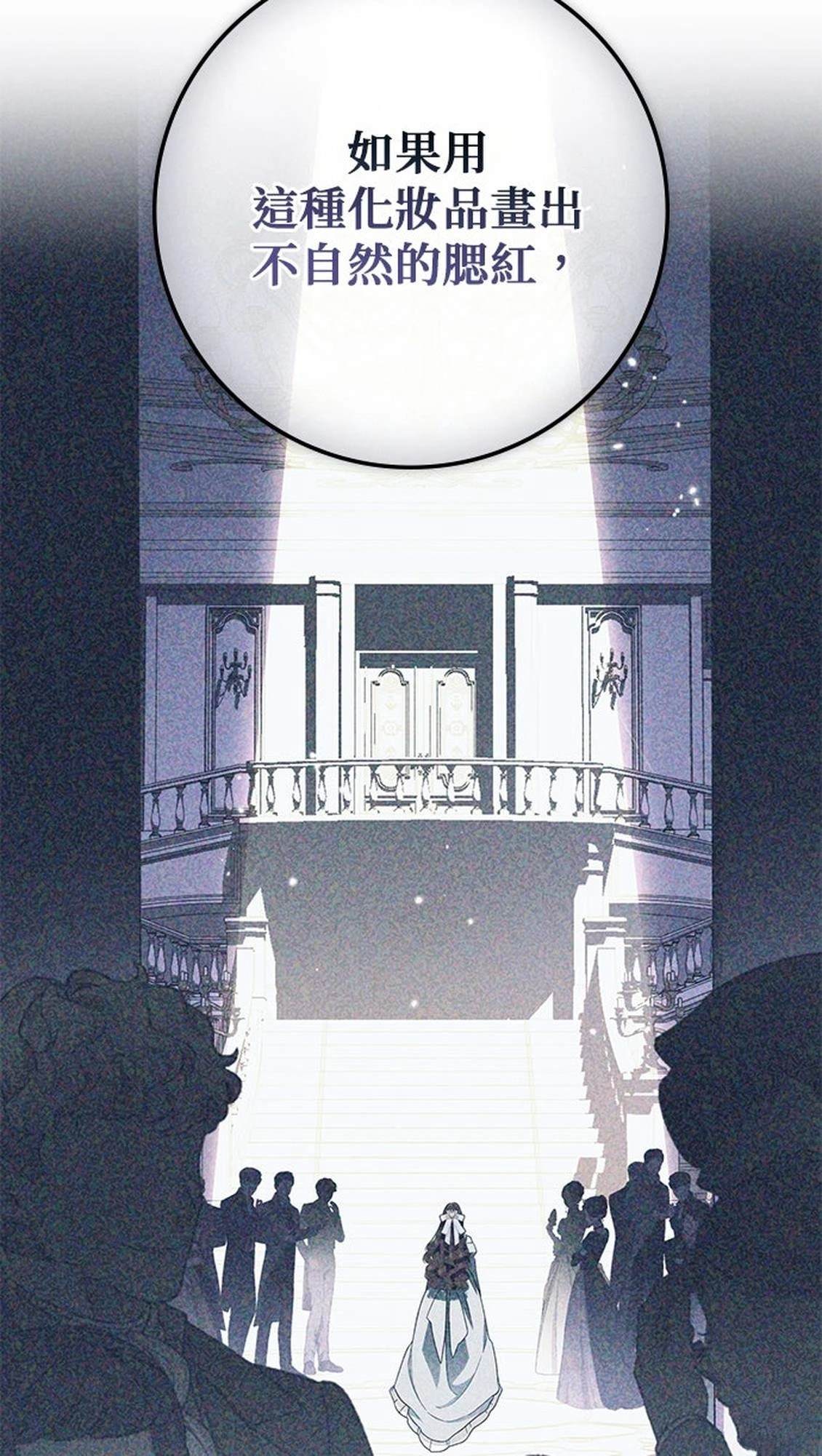 第15话56